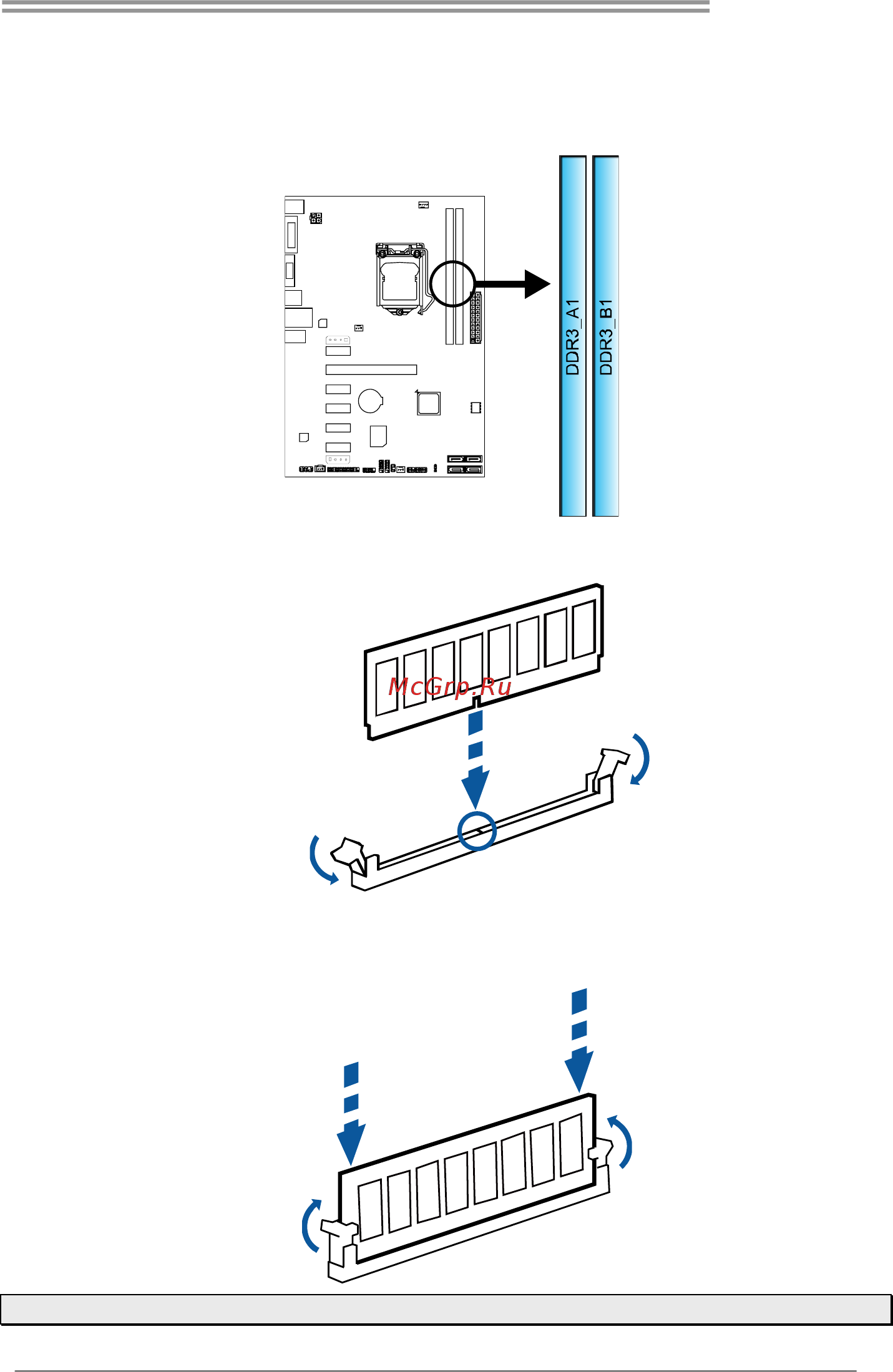 Biostar Hi-Fi H81S2 Версия 6.1 [11/44] Install system memory