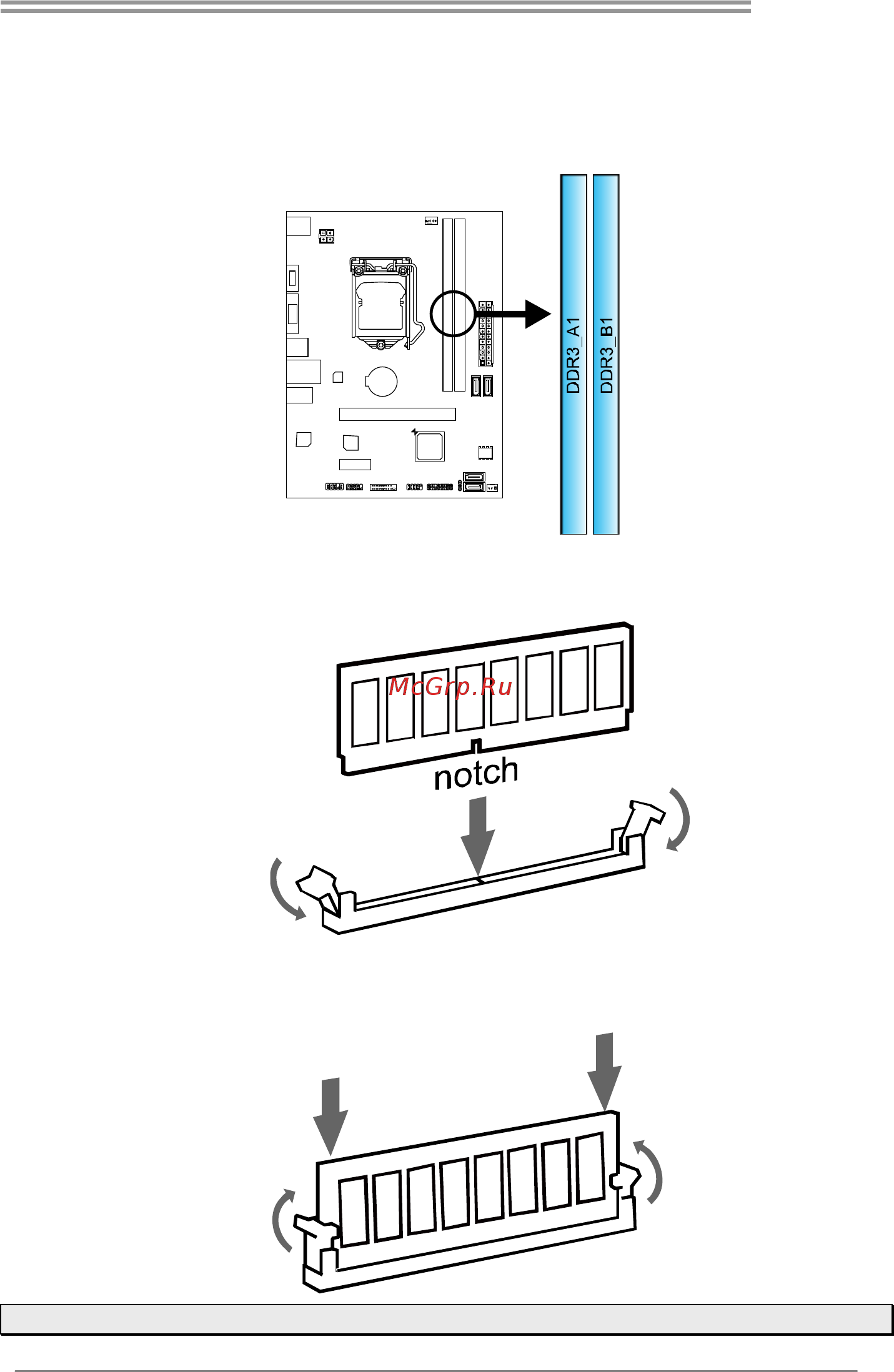 Biostar Hi-Fi K1-I Версия 6.x [11/43] Install system memory