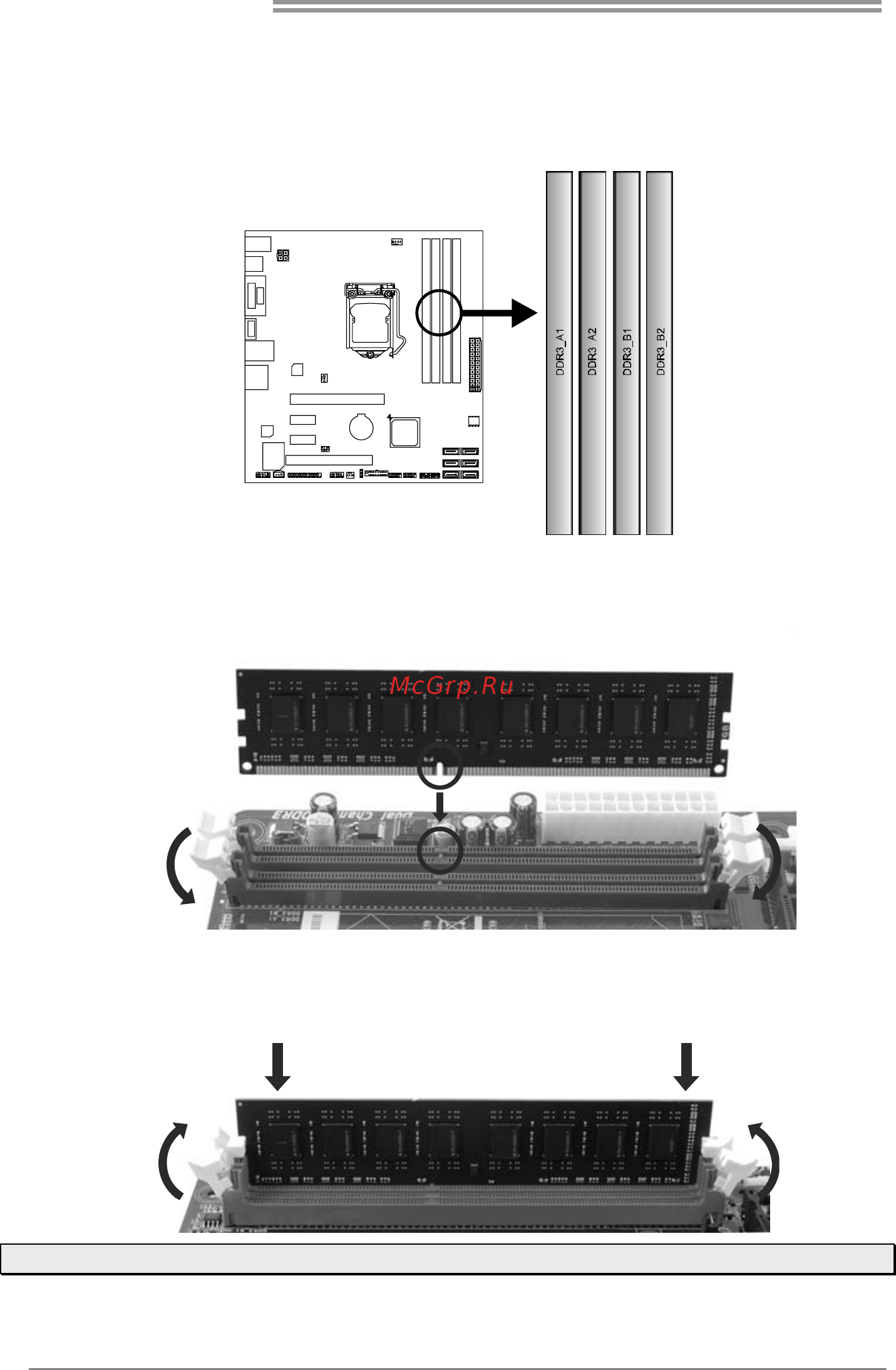 Biostar Hi-Fi H87S3+ Версия 6.x [12/59] Install system memory