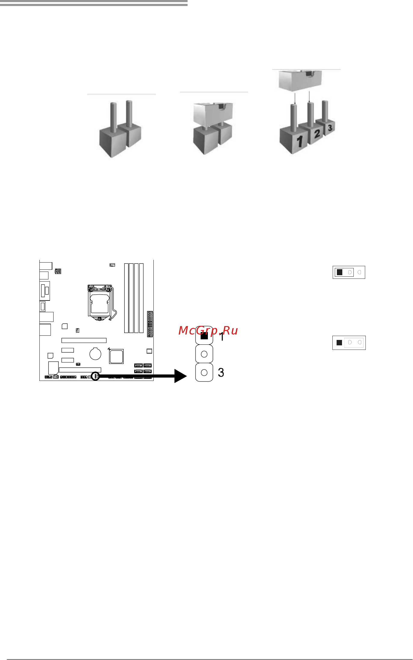 Biostar Hi-Fi H87S3+ Версия 6.x [15/59] Jumper setting