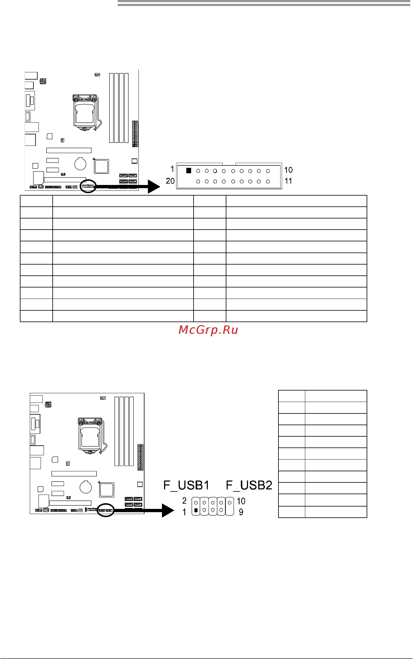 Biostar Hi-Fi B85S3+ Версия 6.3 [18/59] F_usb1 2 header for usb 2 ports at front panel
