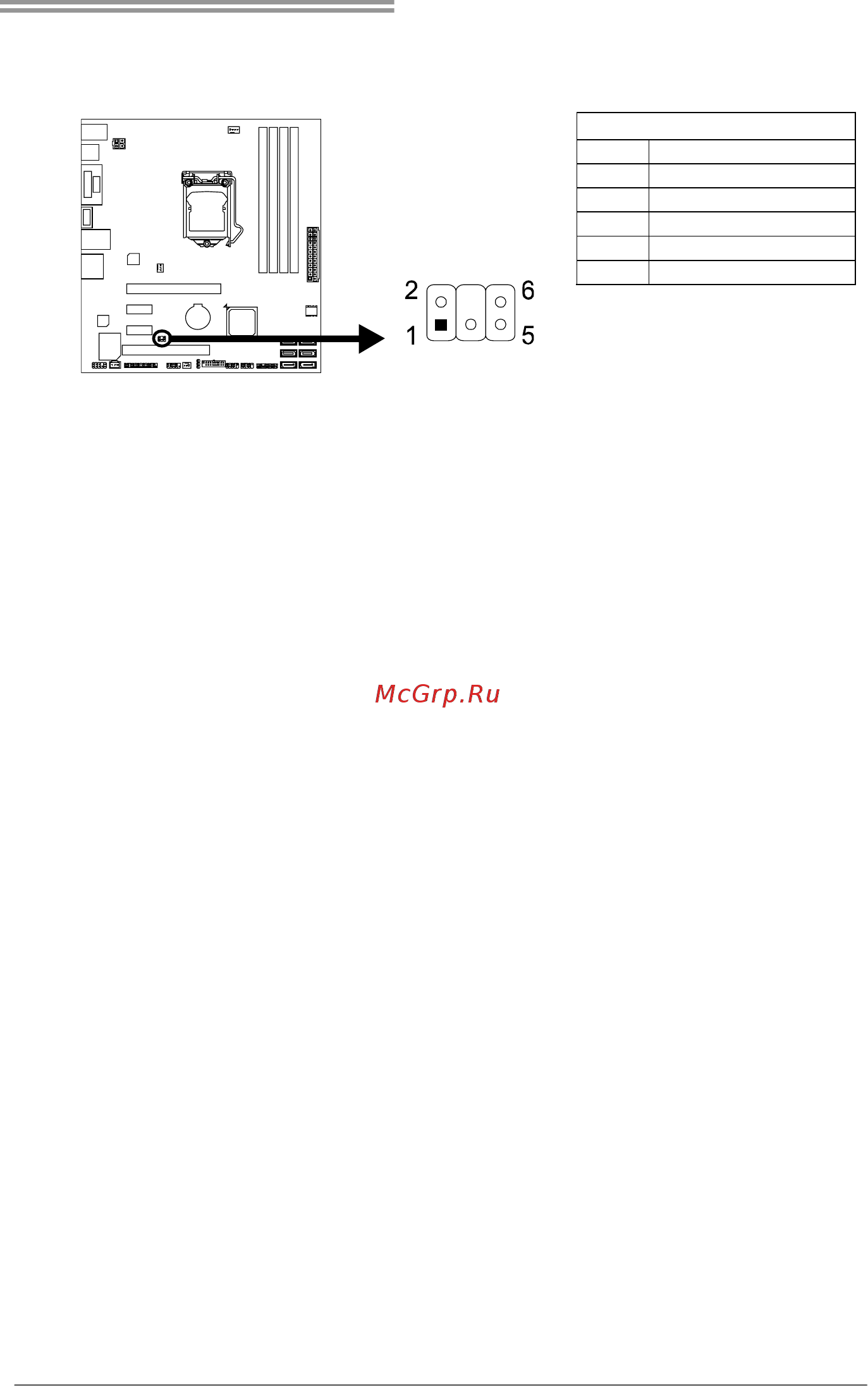 Biostar Hi-Fi H87S3+ Версия 6.x [21/59] Cir1 consumer ir header