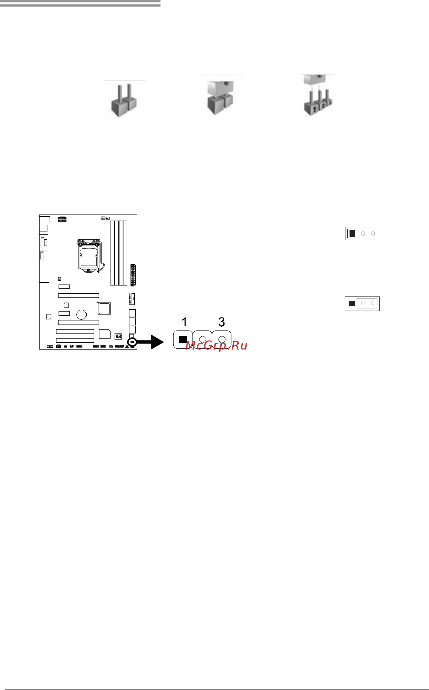 Biostar Hi-Fi H87S 3D Версия 5.x [15/63] Jumper setting