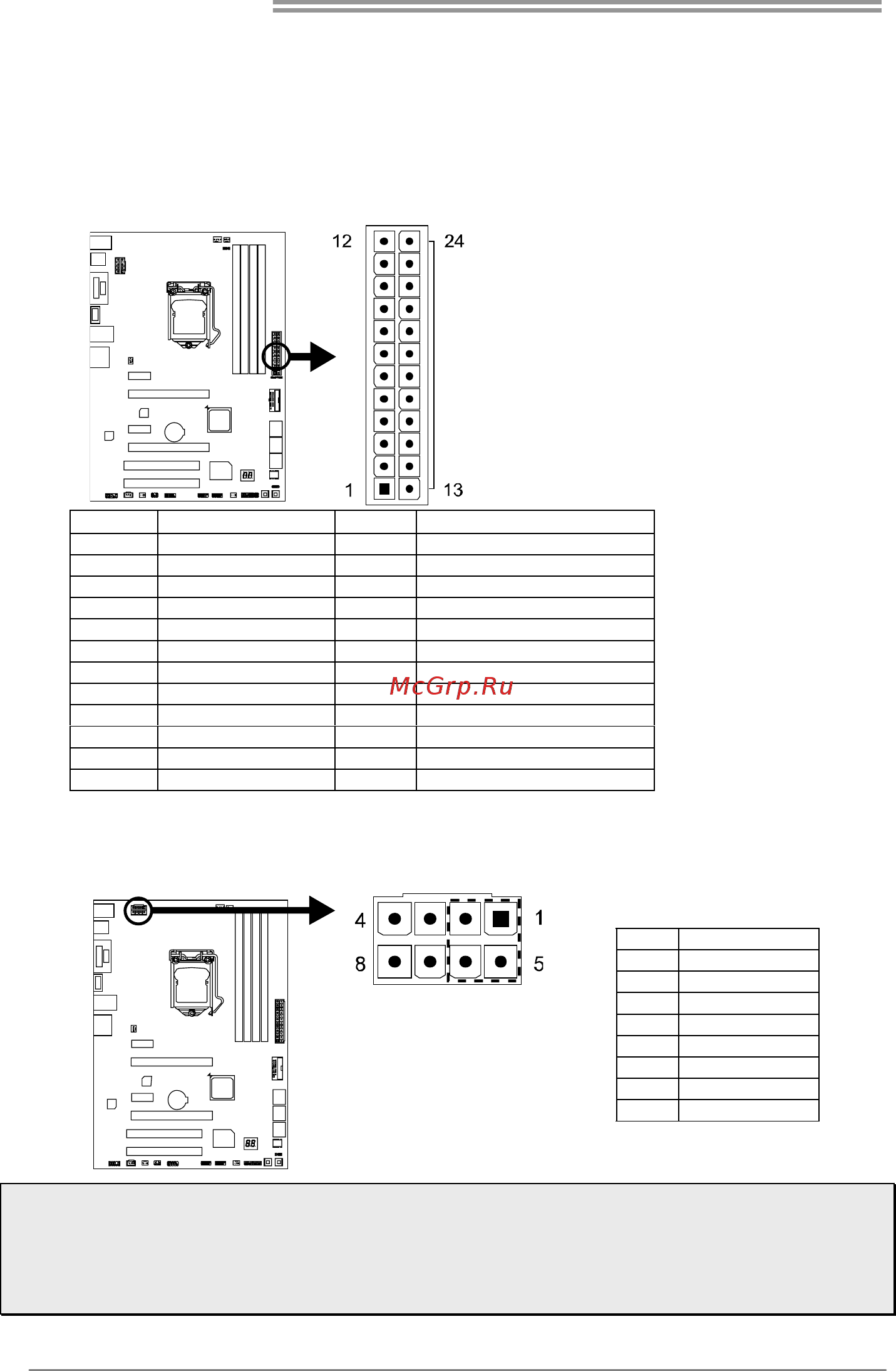 Biostar Hi-Fi B85S 3D Версия 5.x [16/63] Headers connectors