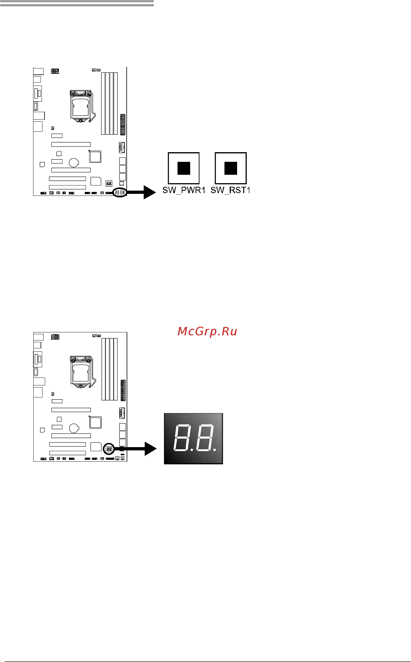 Biostar Hi-Fi H87S 3D Версия 5.x [21/63] Smart switches indicators
