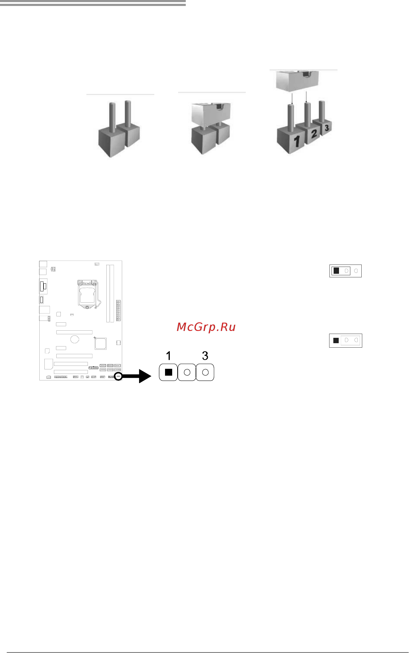 Biostar Hi-Fi B85S2 Версия 6.3 [15/59] Jumper setting