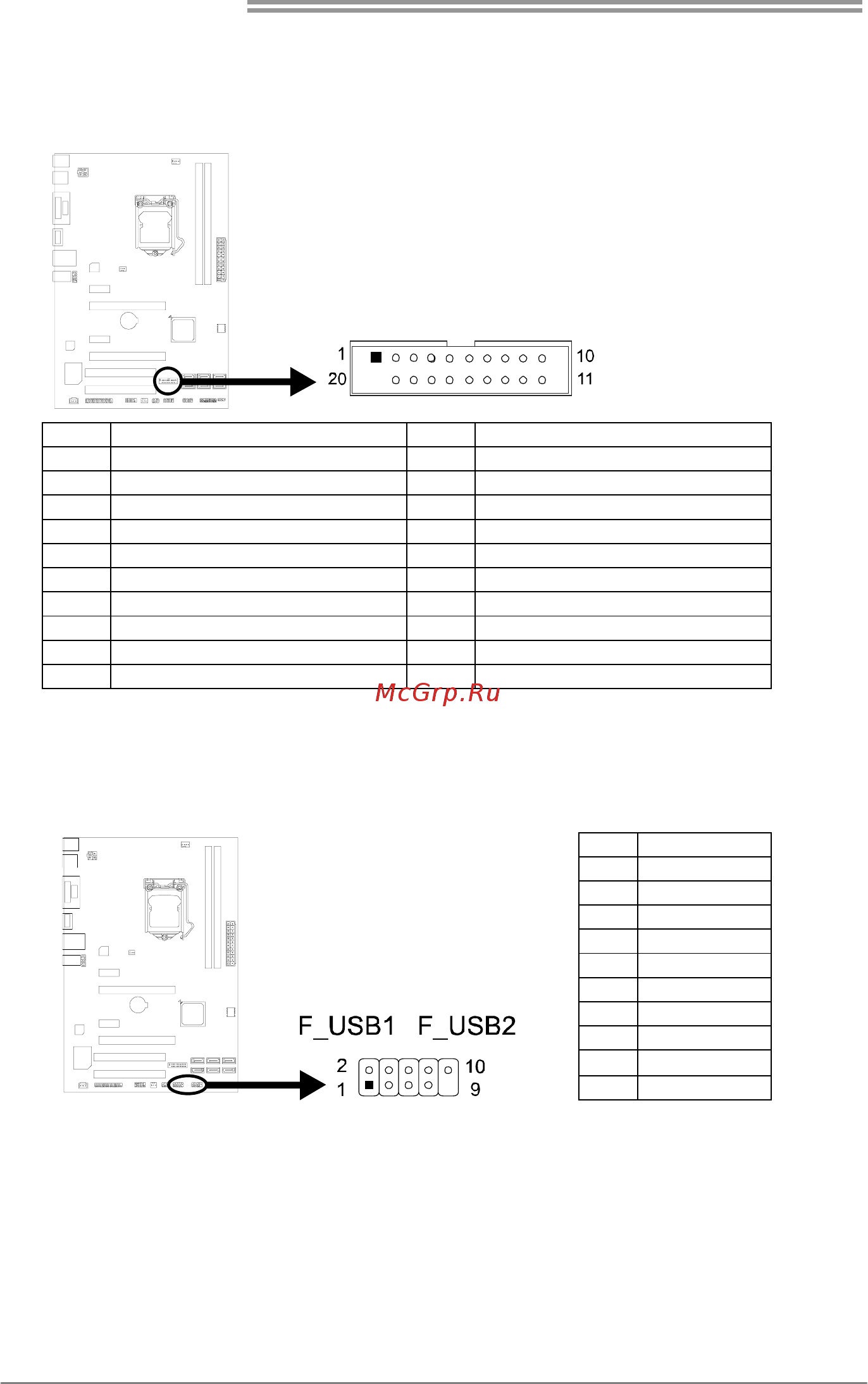 Biostar Hi-Fi B85S2 Версия 6.3 [18/59] F_usb1 2 header for usb 2 ports at front panel