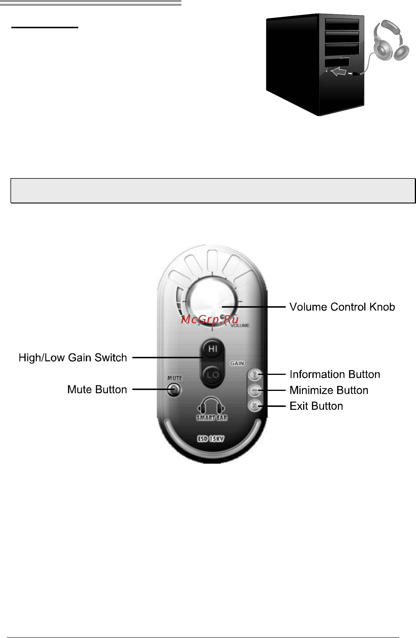 Biostar Hi-Fi B85S2 Версия 6.3 [29/59] Smart ear