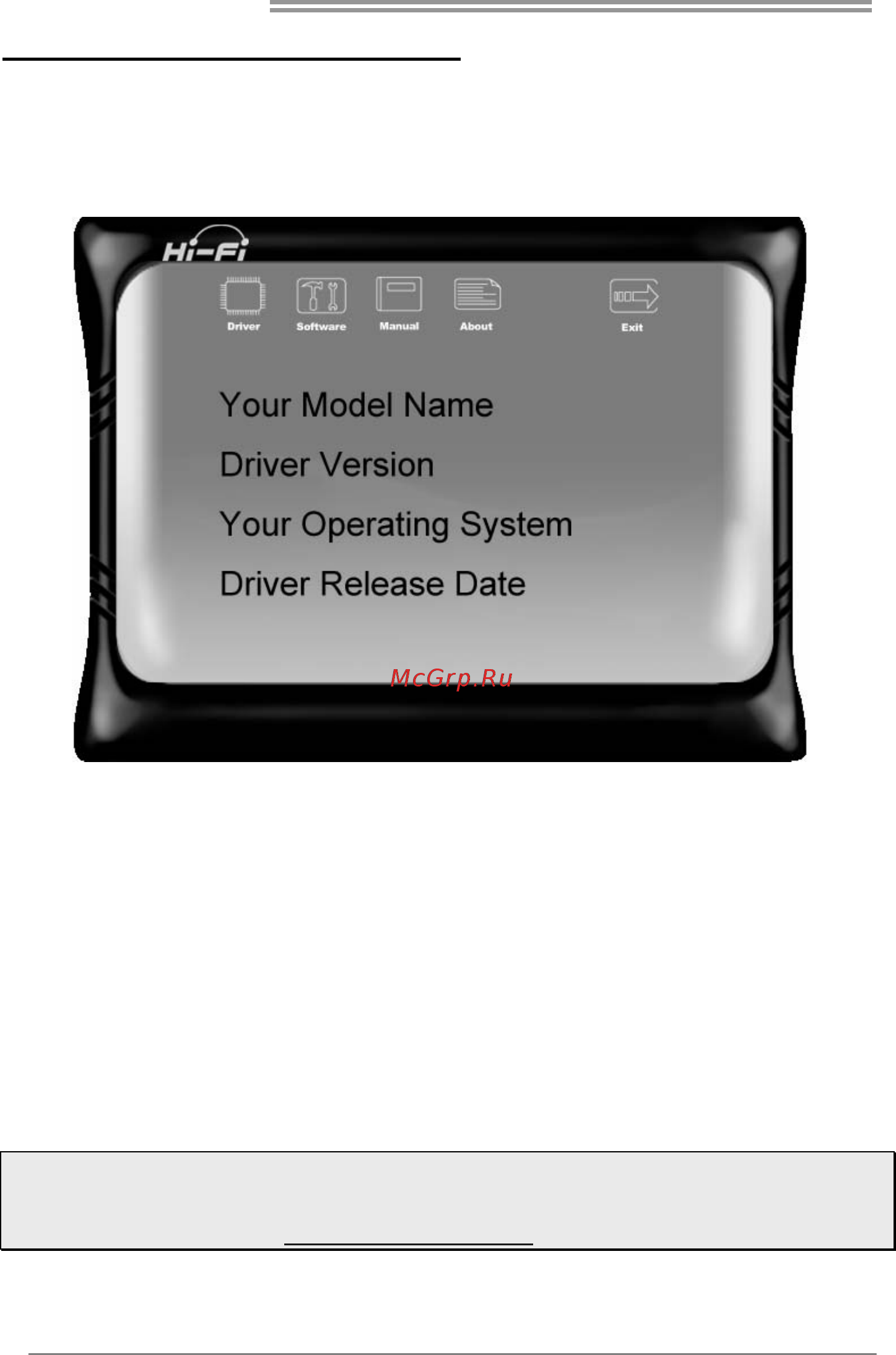 Biostar Hi-Fi B85S2 Версия 6.3 [36/59] Driver installation