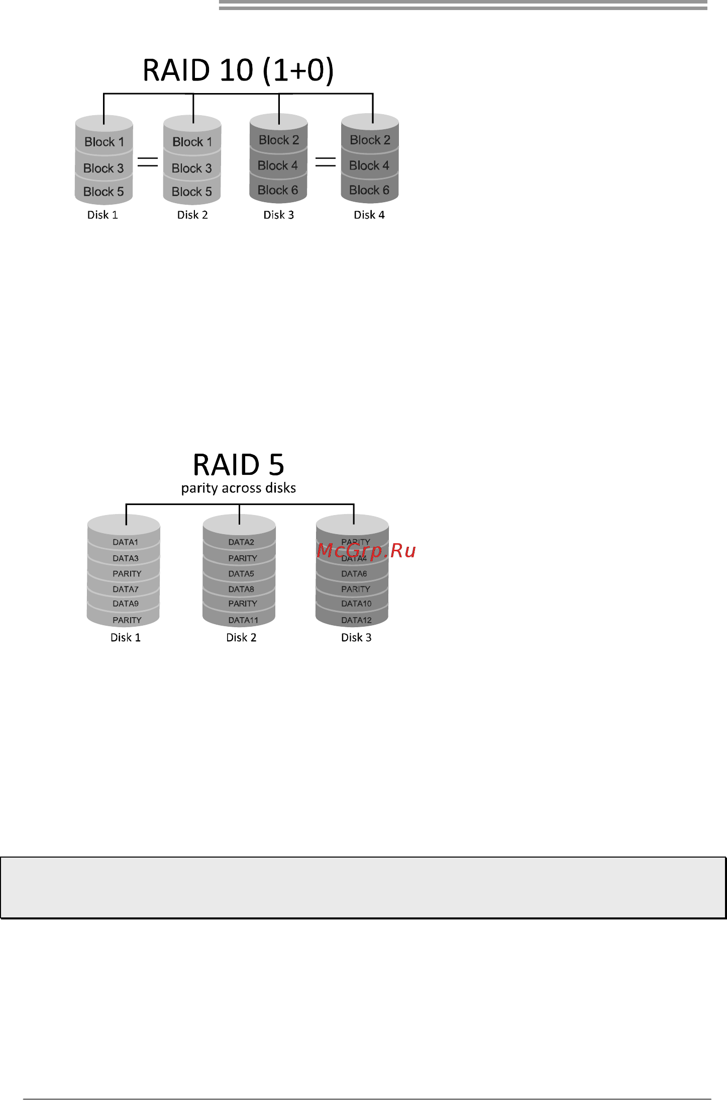 Biostar Hi-Fi B85S2 Версия 6.3 [40/59] Motherboard manual