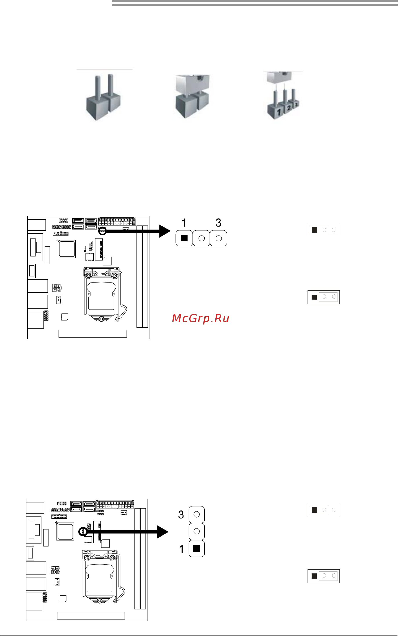 Biostar Hi-Fi B85N 3D Версия 5.2 [14/55] Jumper setting