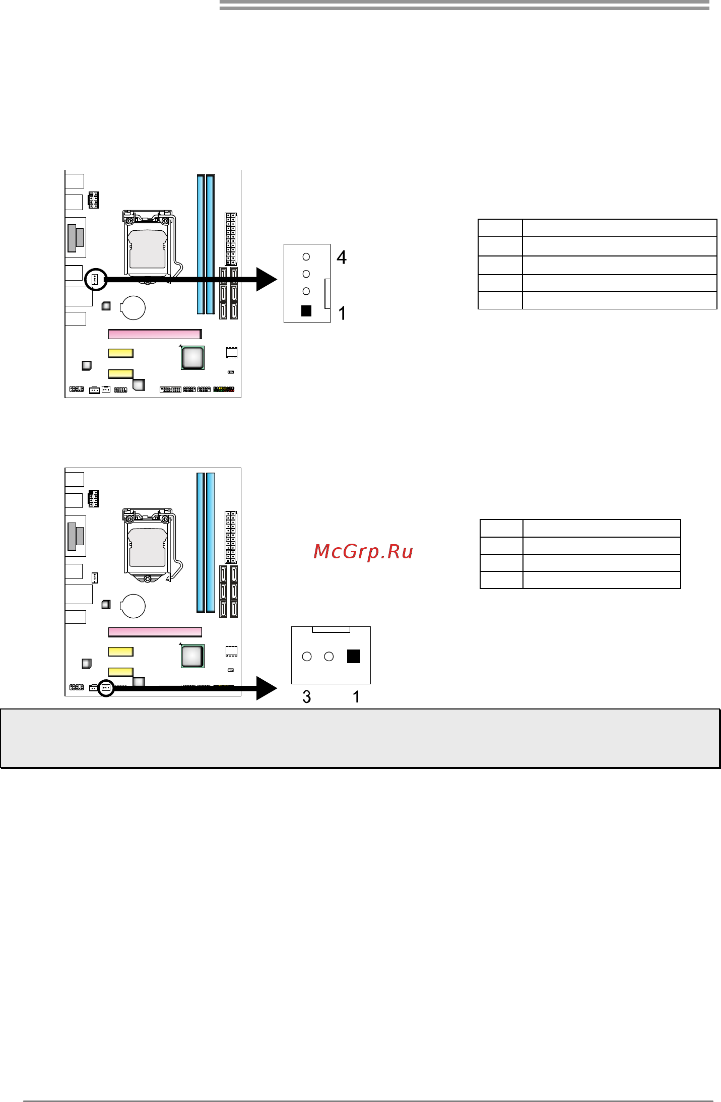 Biostar Hi-Fi B85Z Версия 6.1 [10/55] Motherboard manual