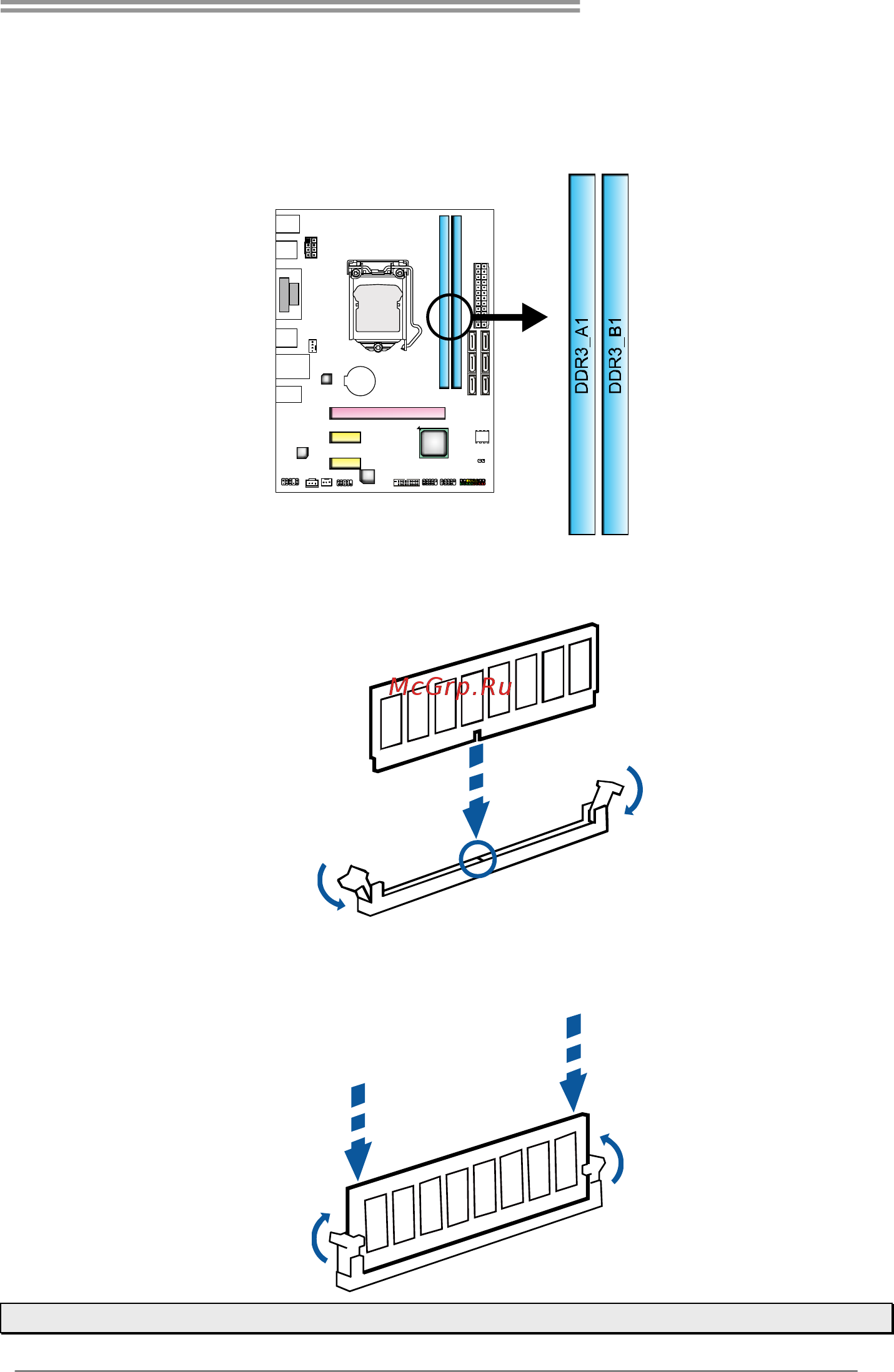 Biostar Hi-Fi B85Z Версия 6.1 [11/55] Install system memory