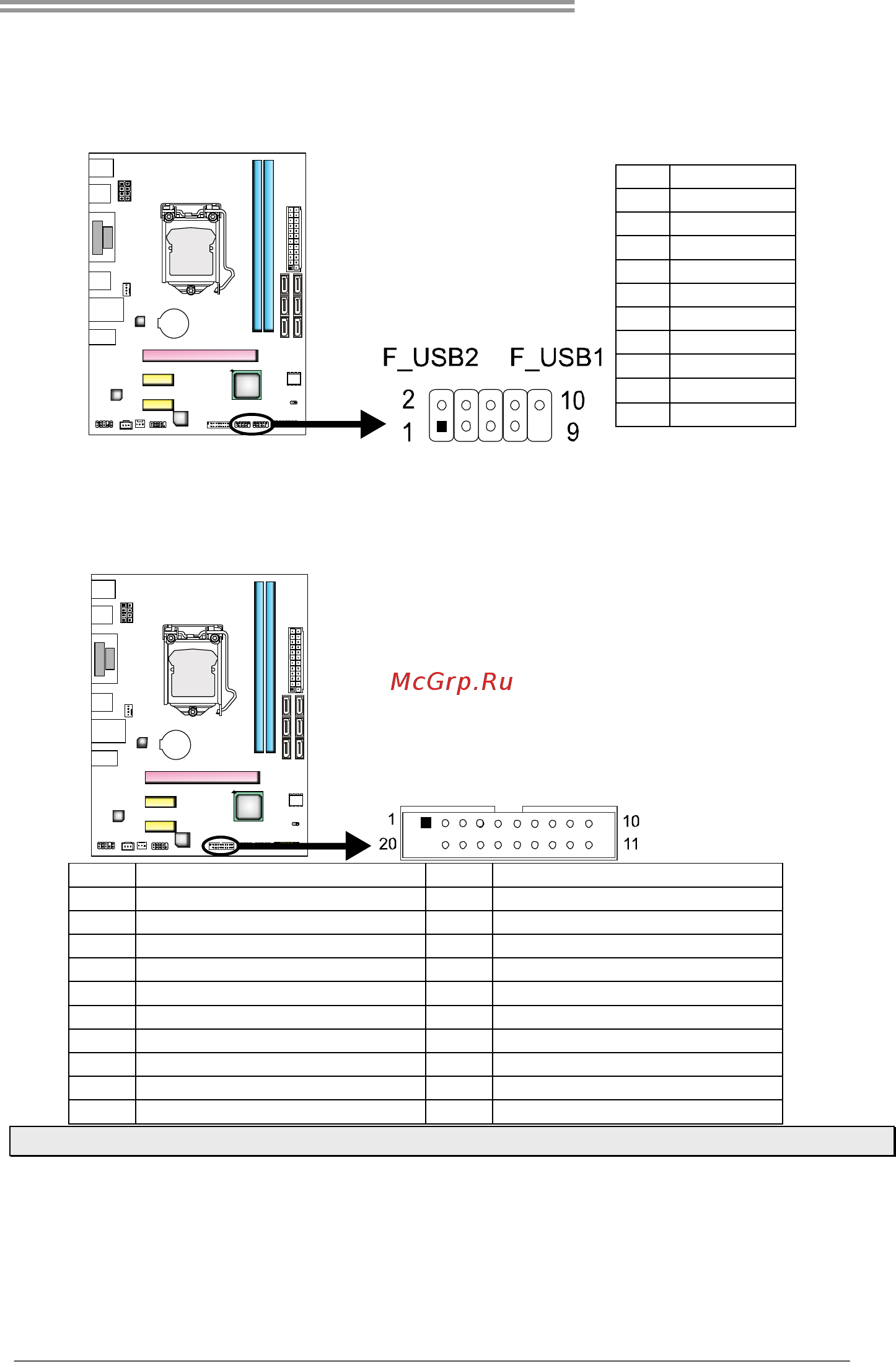 Biostar Hi-Fi B85Z Версия 6.1 [17/55] F_usb1 2 header for usb 2 ports at front panel