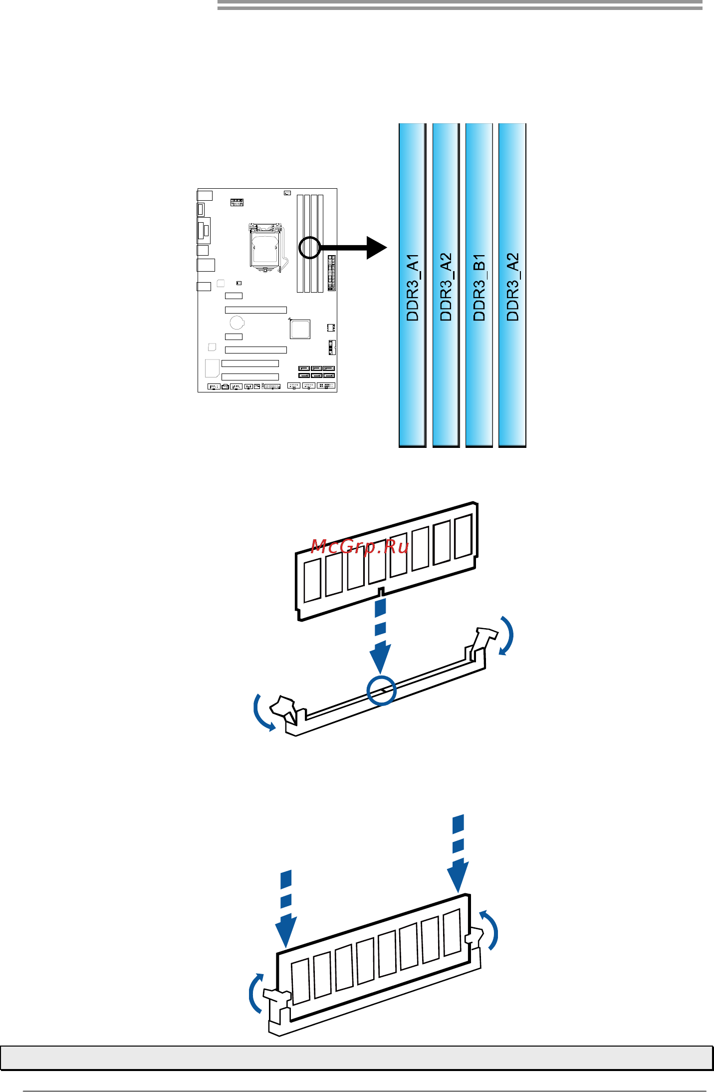 Biostar Hi-Fi B85Z5 Версия 6.x [12/57] Install system memory