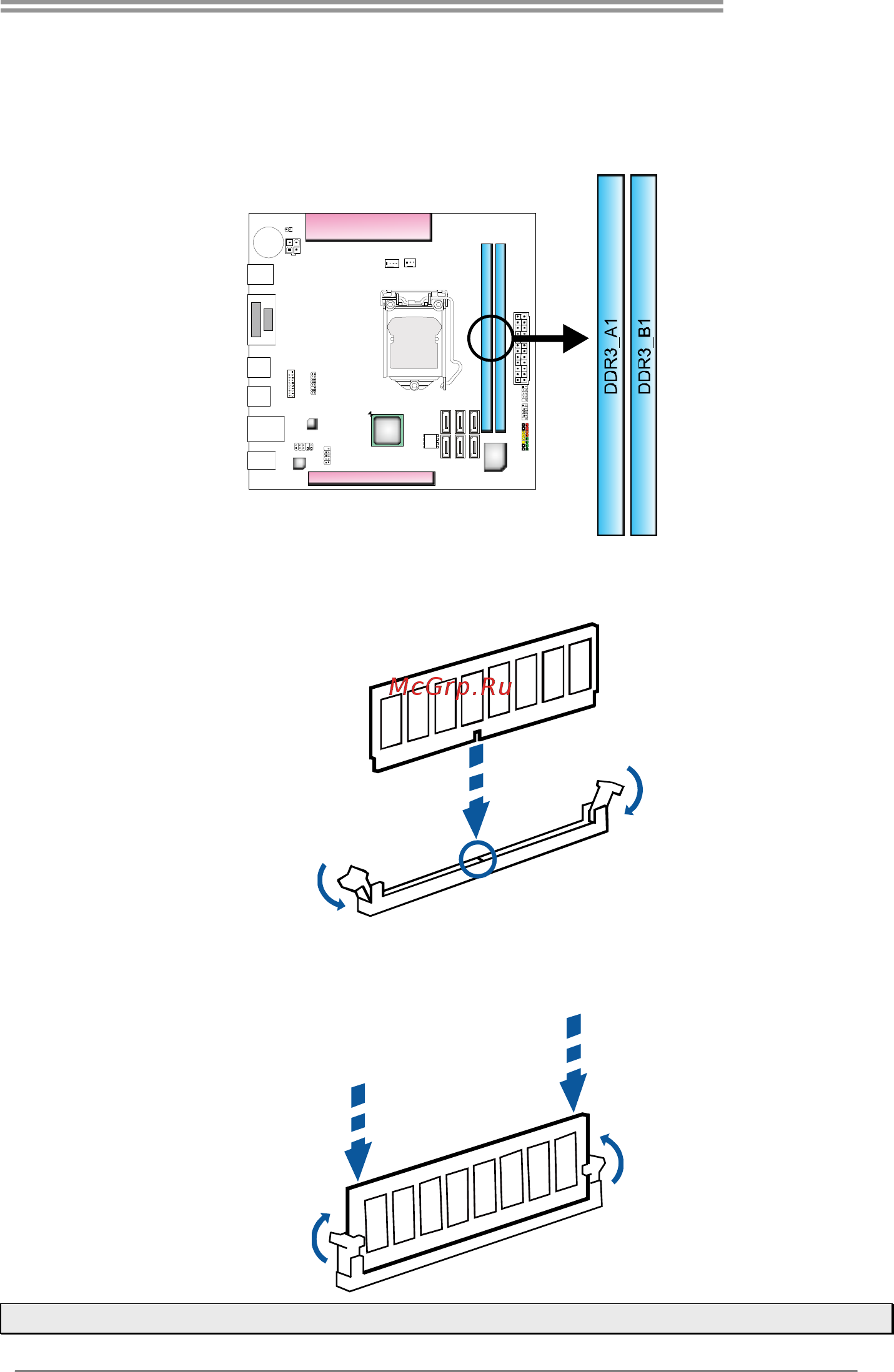 Biostar Hi-Fi B85 PIO Версия 6.x [11/44] Install system memory