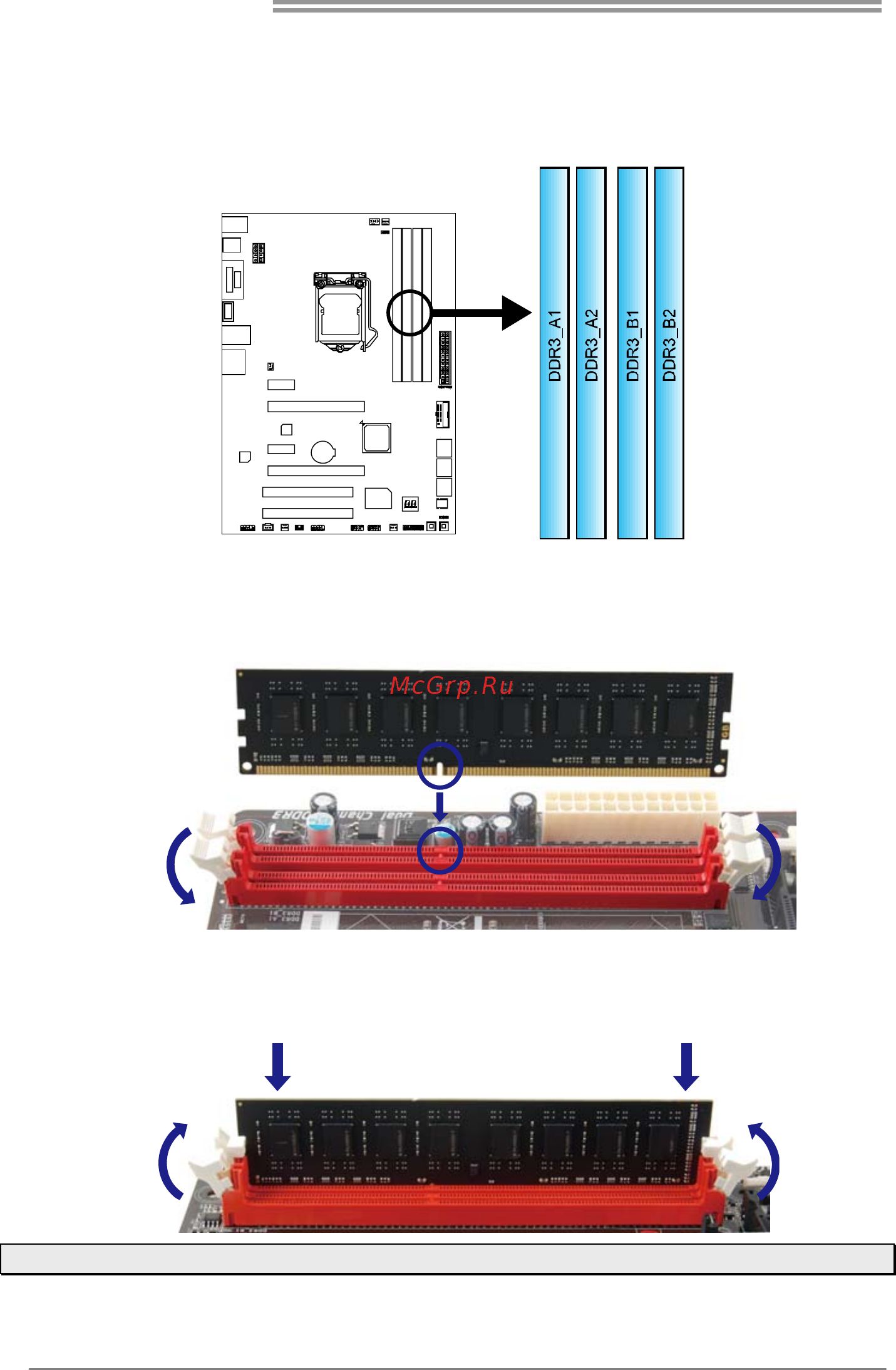 Biostar Hi-Fi Z87W 3D Версия 5.x [12/63] Install system memory