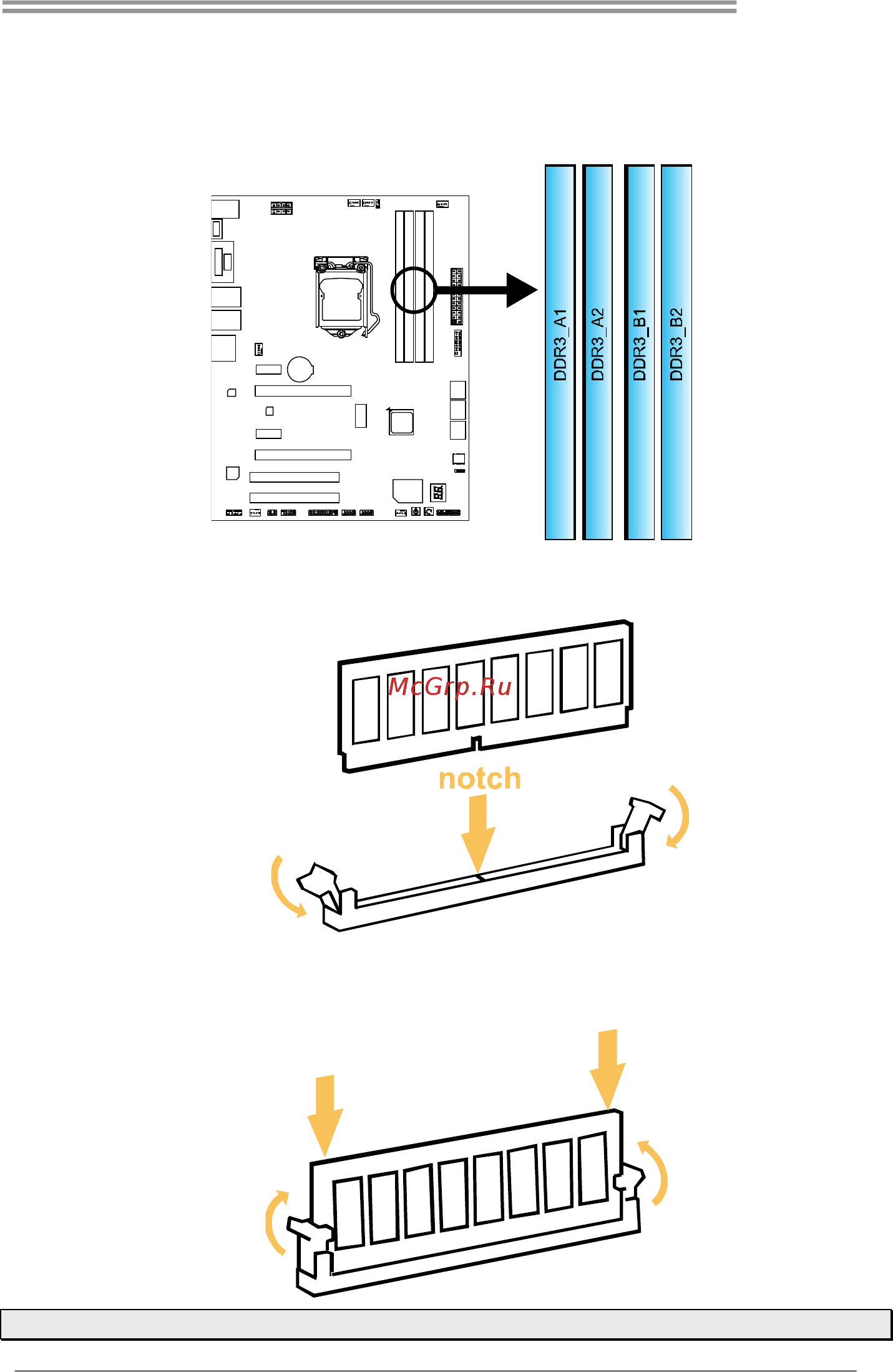Biostar Hi-Fi Z97WE Версия 5.x [11/59] Install system memory