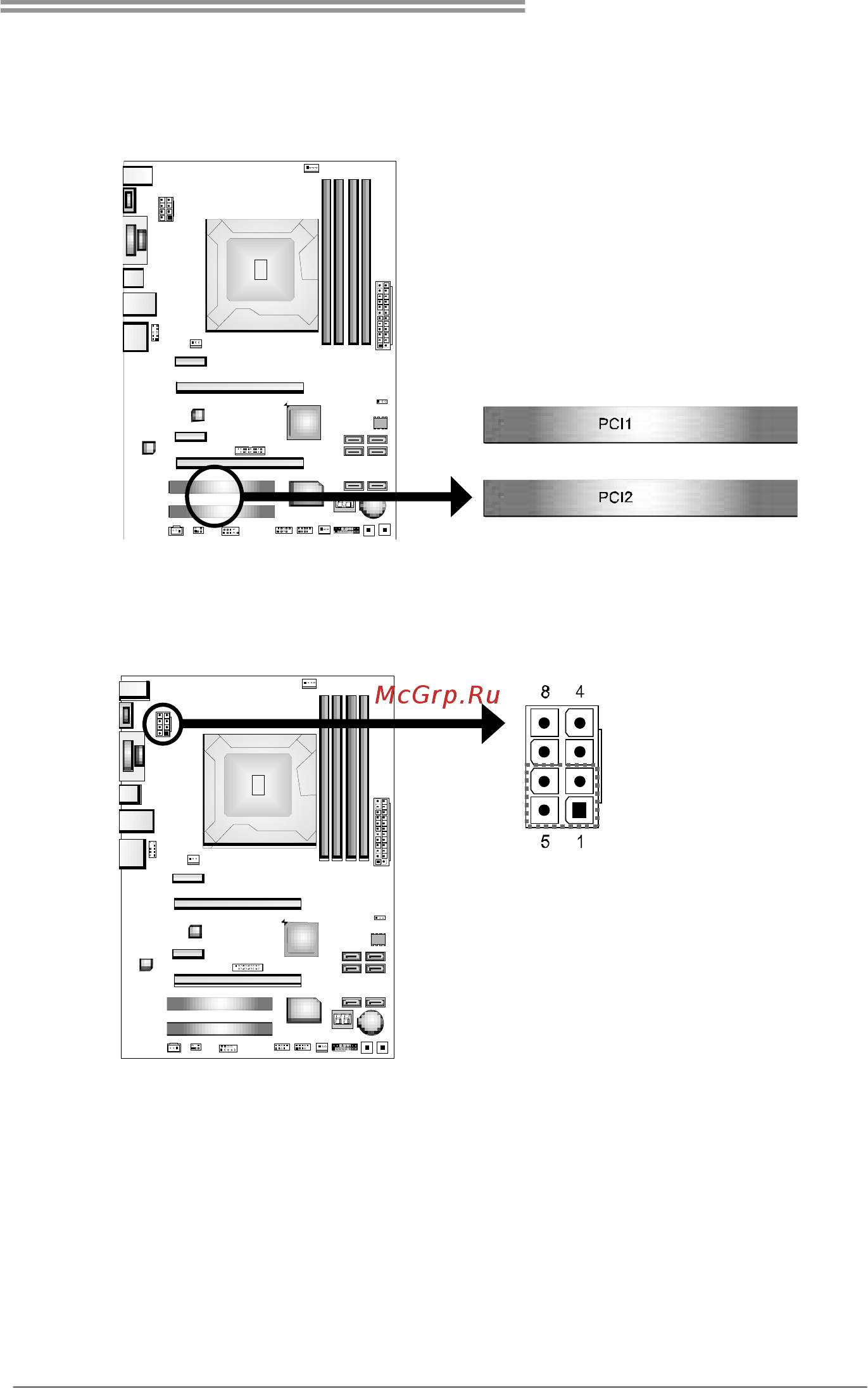 Biostar Hi-Fi H77S Версия 5.x [15/69] Atxpwr2 atx power source connectors