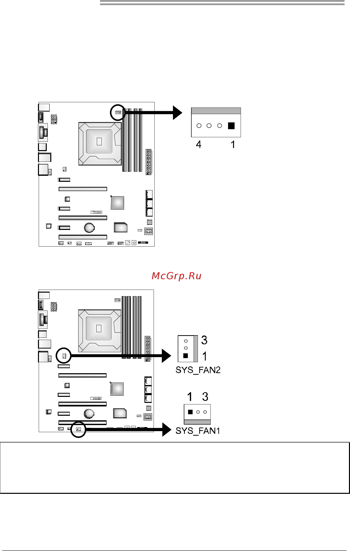 Biostar Hi-Fi Z77X Версия 5.x [10/71] Cpu_fan1 cpu fan header