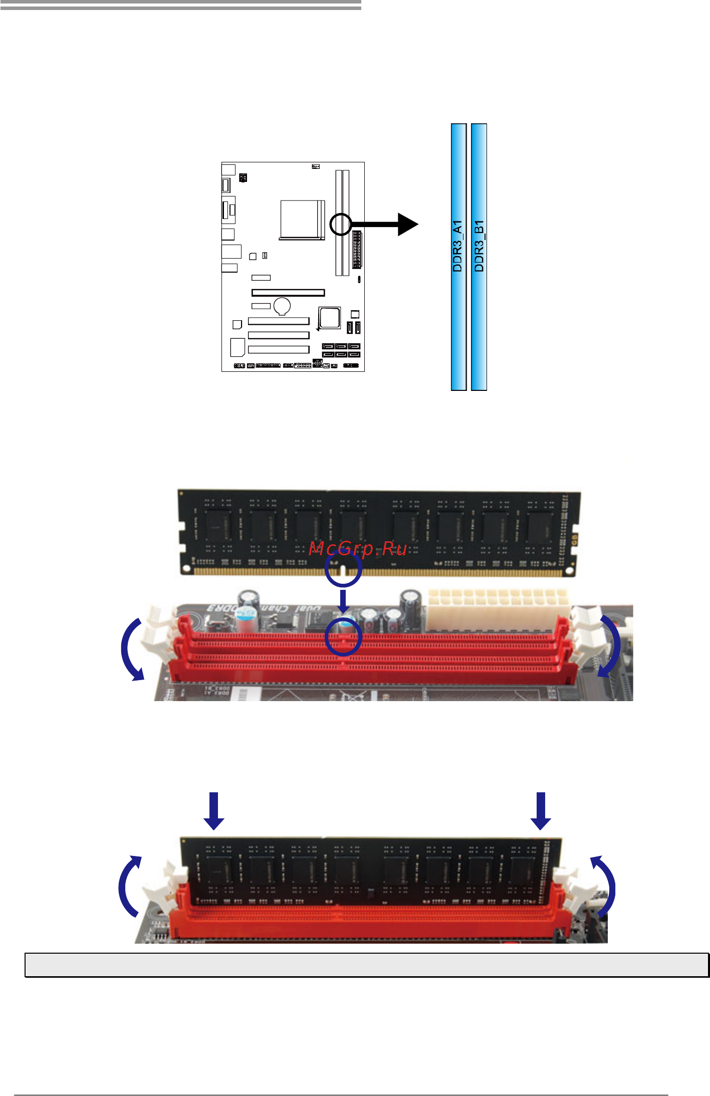 Biostar Hi-Fi A58S2 Версия 6.2 [11/55] Install system memory