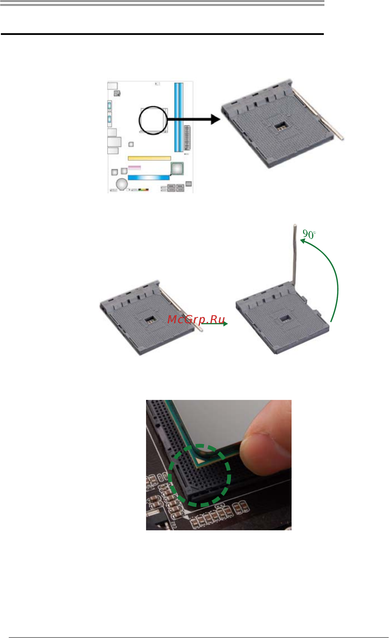 Biostar Hi-Fi A68U3P Версия 6.3 [7/48] Install central processing unit cpu