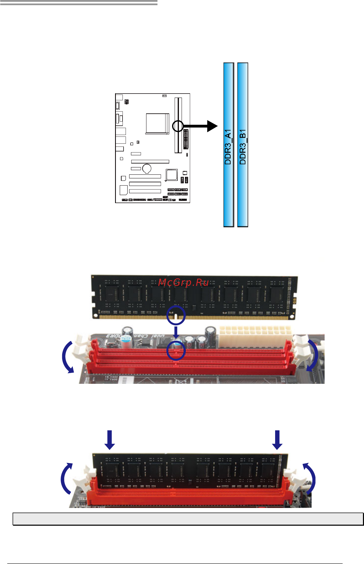Biostar Hi-Fi A88S2G Версия 6.x [11/55] Install system memory