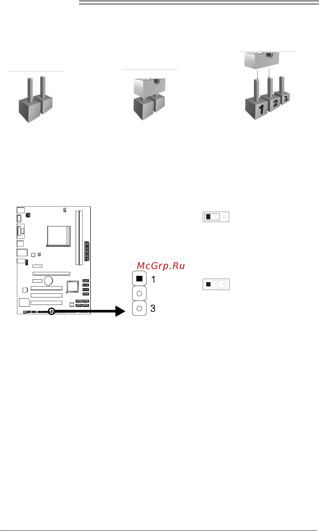 Biostar Hi-Fi A55S2 Версия 6.x [14/55] Jumper setting