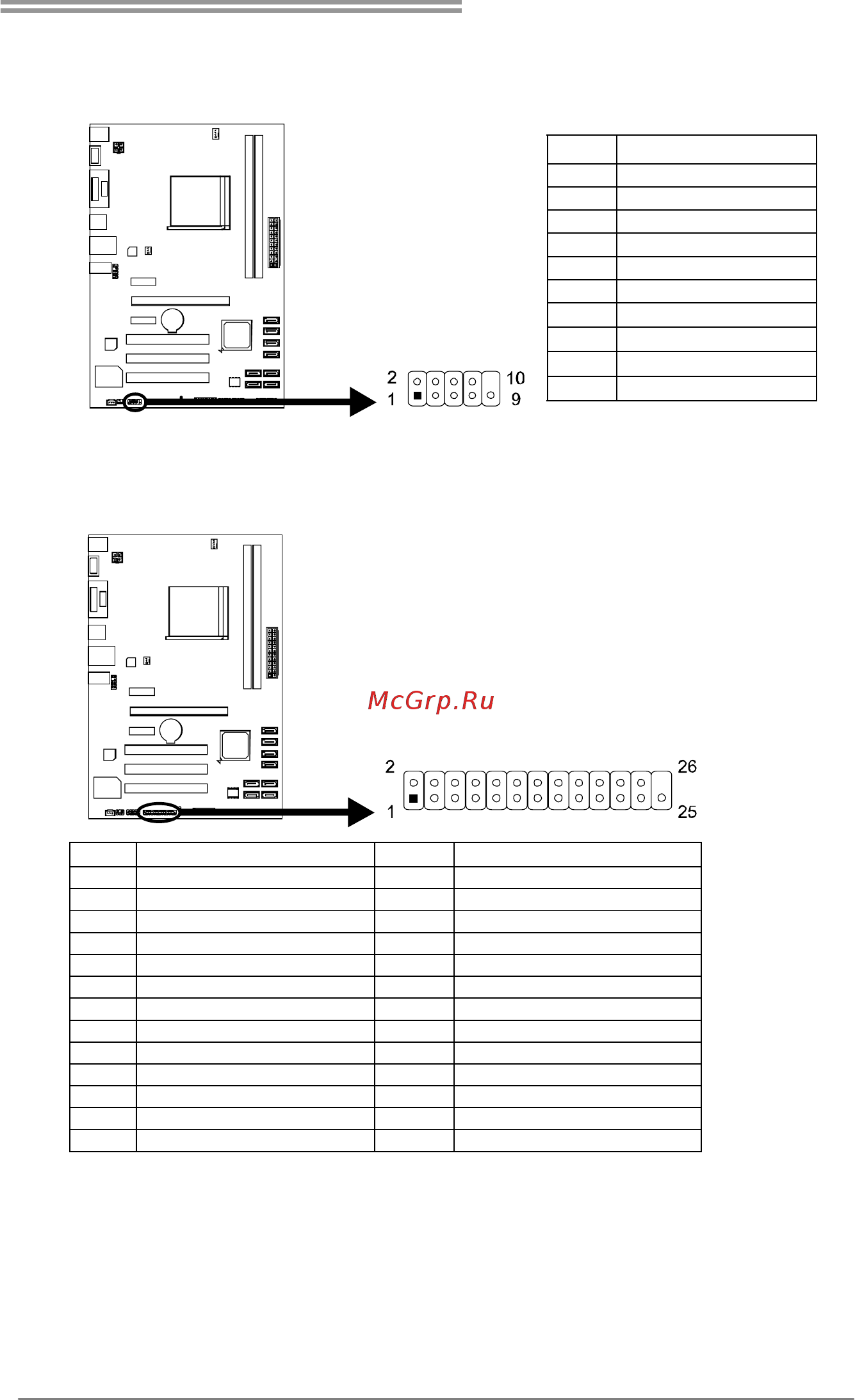 Biostar Hi-Fi A55S2 Версия 6.x [19/55] J_com1 serial port connector
