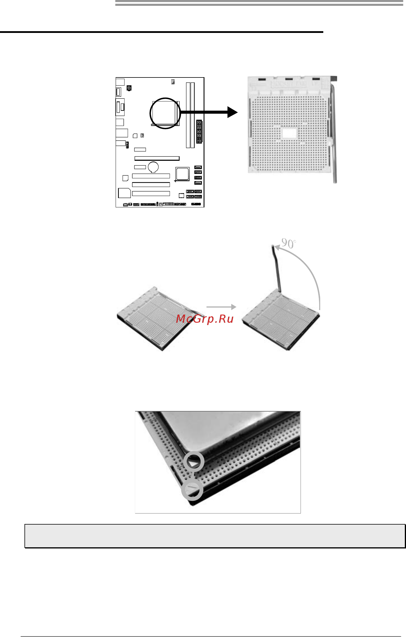 Biostar Hi-Fi A55S2 Версия 6.x [8/55] Install central processing unit cpu