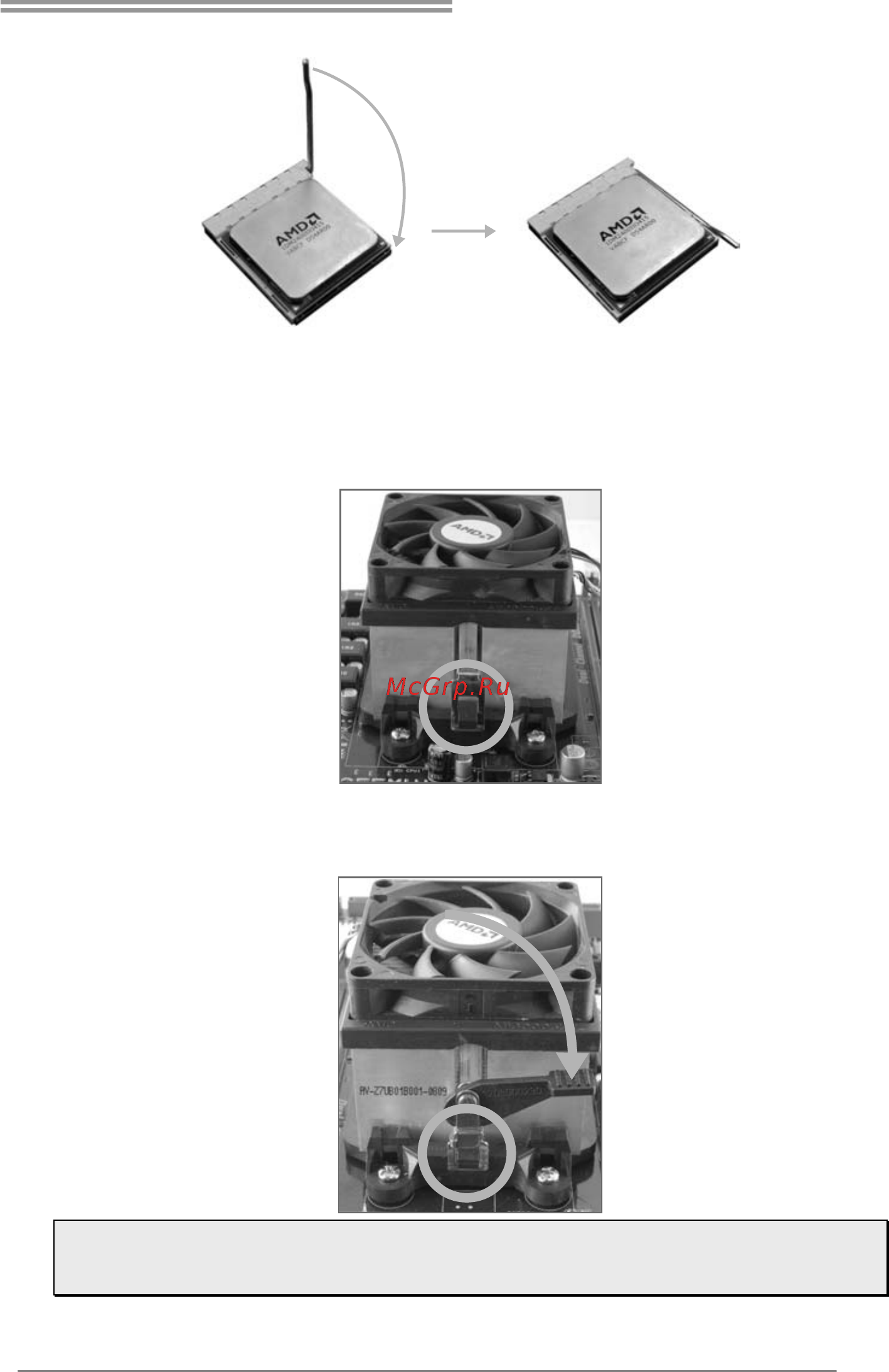 Biostar Hi-Fi A55S2 Версия 6.x [9/55] Install a heatsink