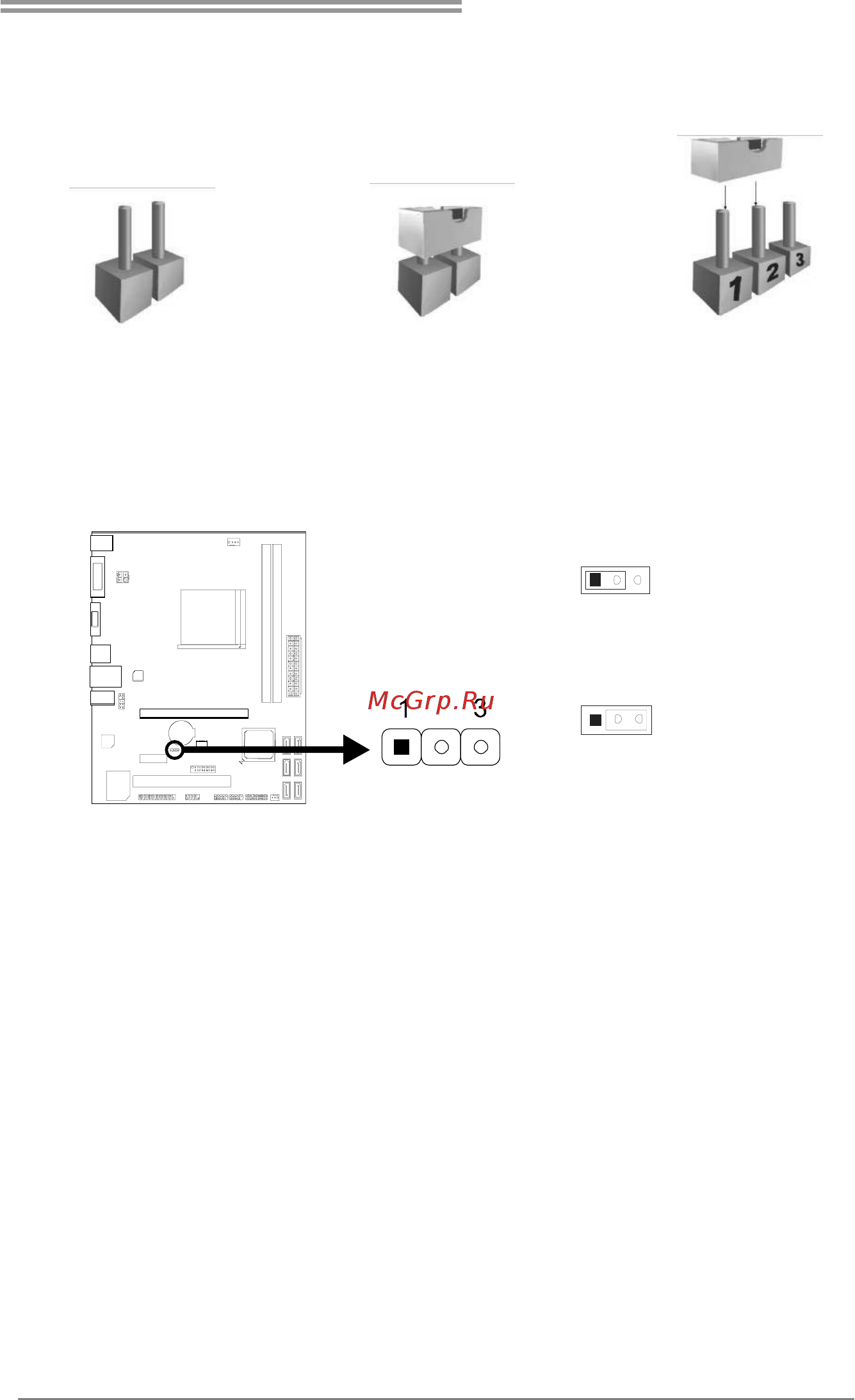 Biostar Hi-Fi A75S3 Версия 6.3 [15/55] Jumper setting