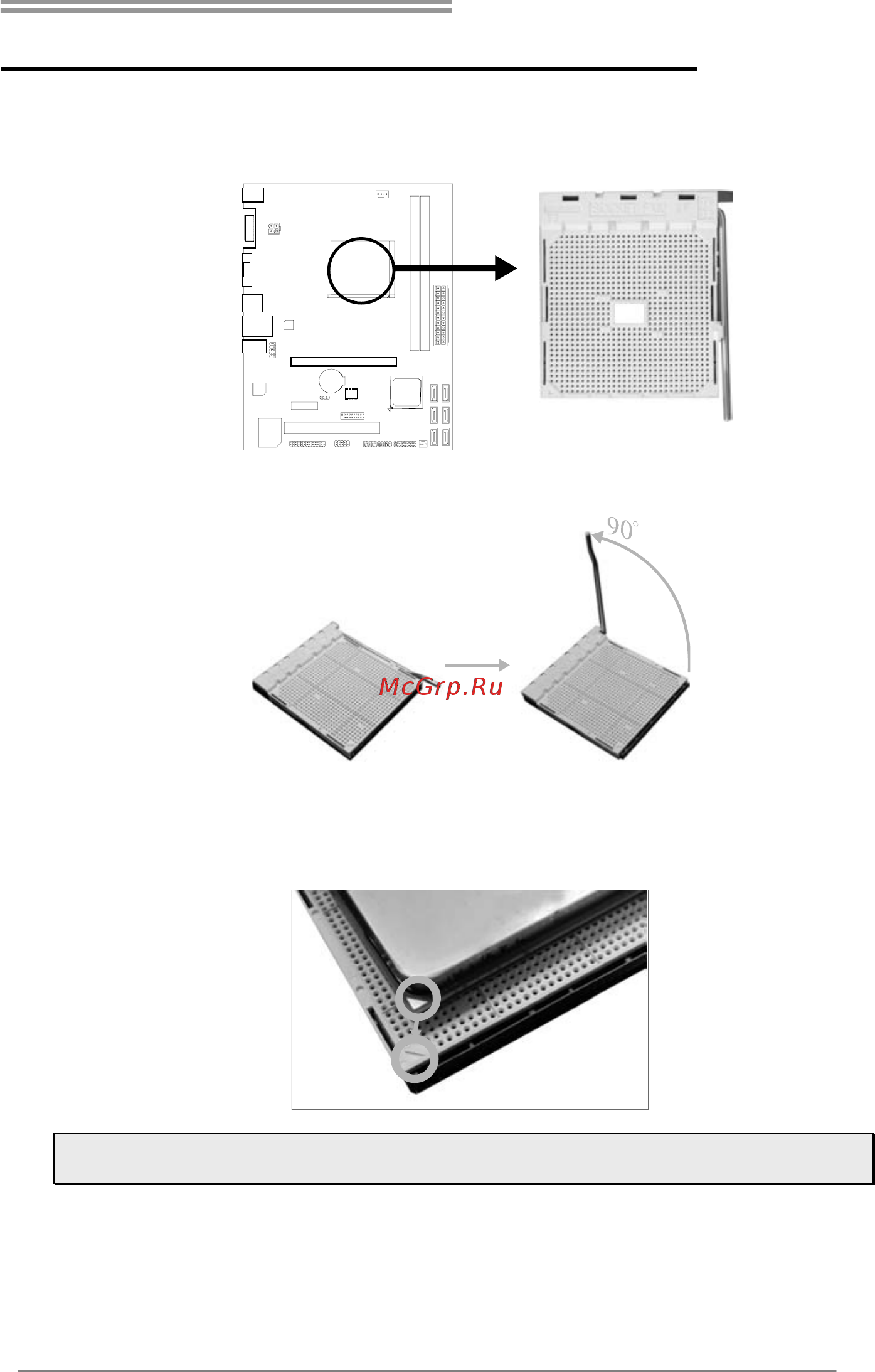 Biostar Hi-Fi A75S3 Версия 6.3 [9/55] Install central processing unit cpu