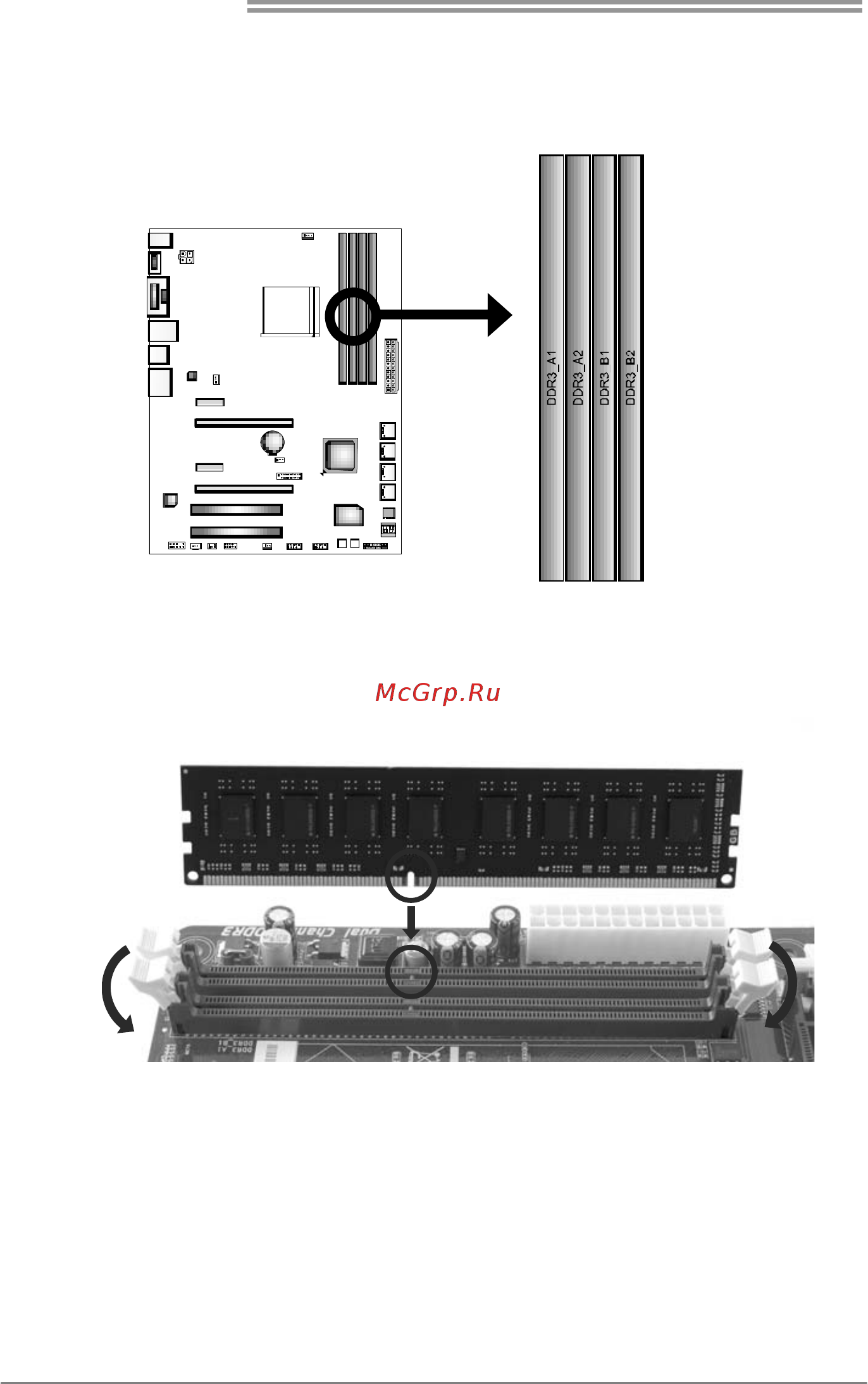 Biostar Hi-Fi A85W Версия 5.x [10/65] A ddr3 modules