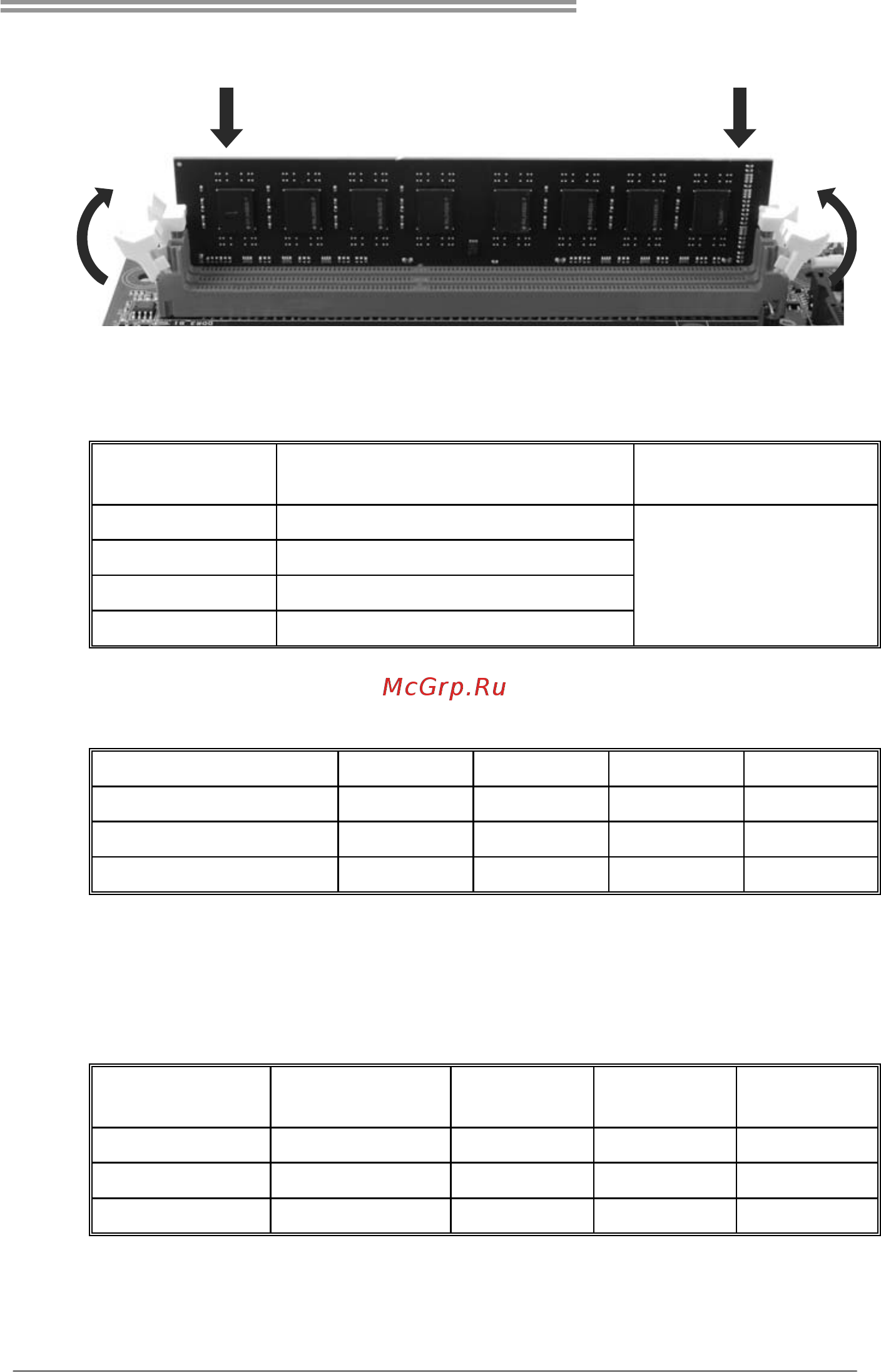 Biostar Hi-Fi A85W Версия 5.x [11/65] B memory capacity