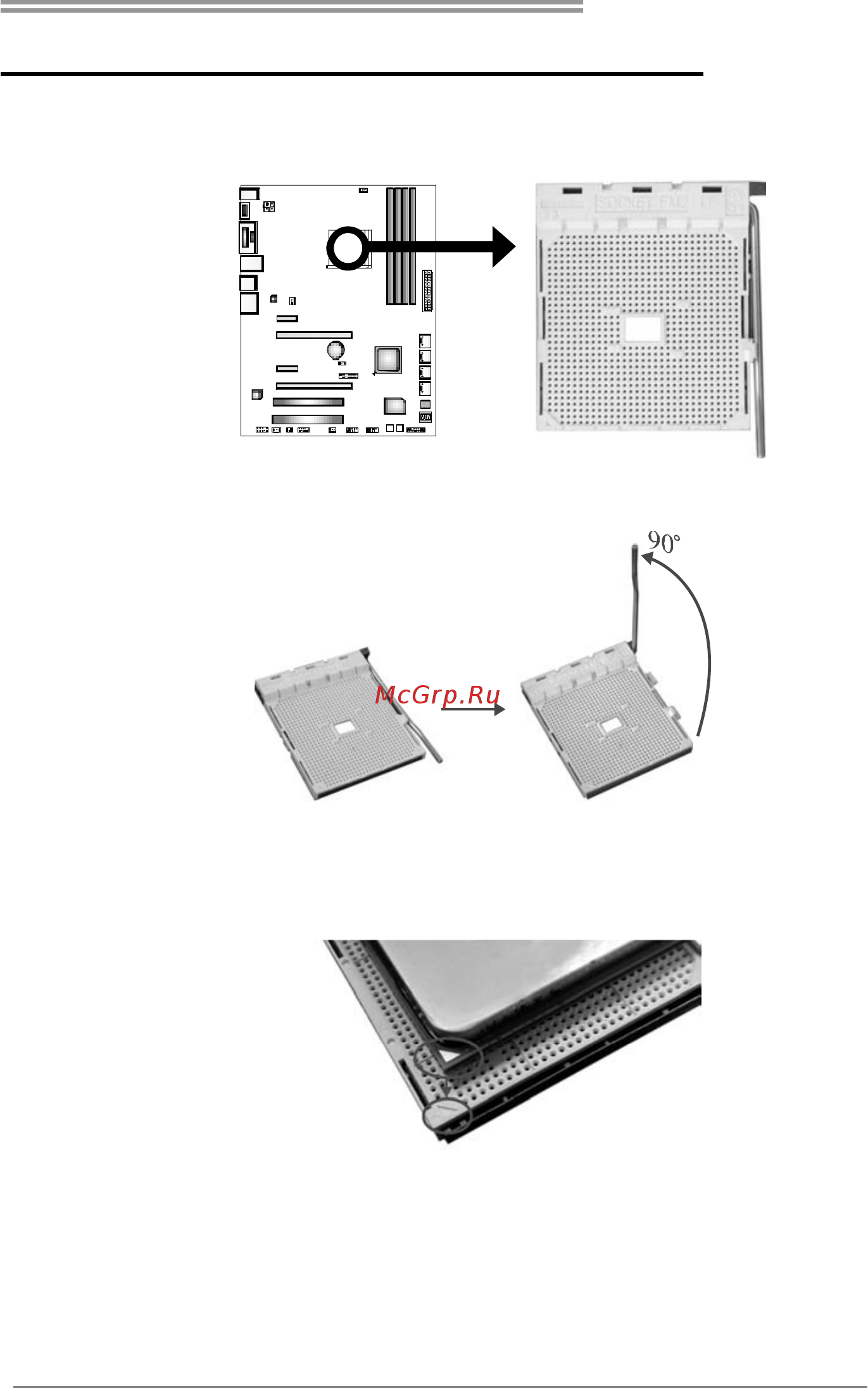 Biostar Hi-Fi A85W Версия 5.x [7/65] Chapter 2 hardware installation