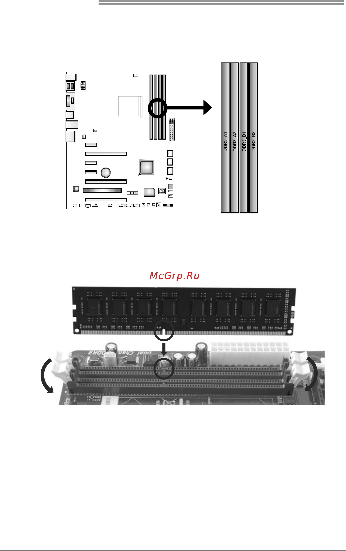 Biostar Hi-Fi A85X Версия 5.x [10/71] A ddr3 modules