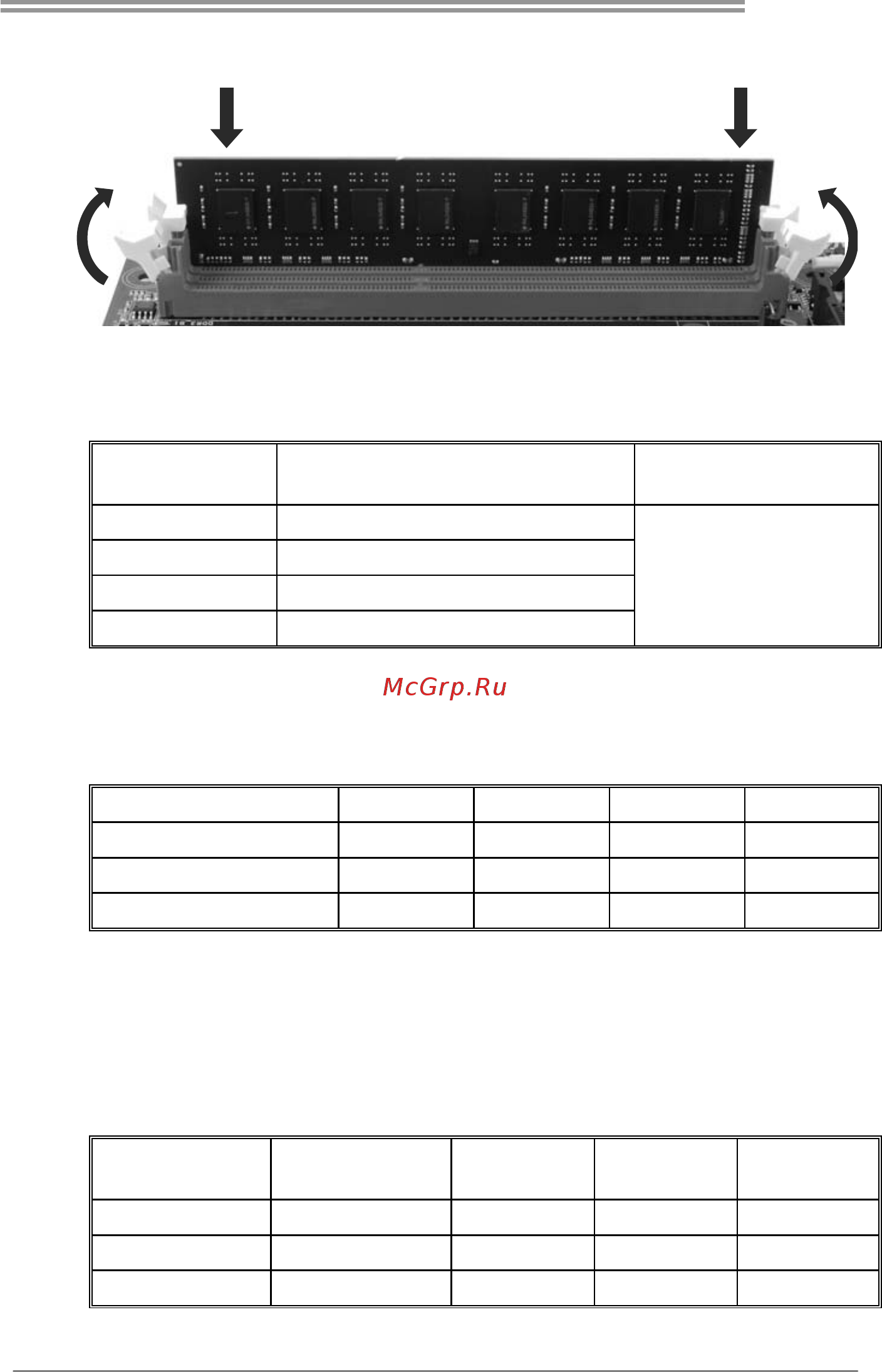 Biostar Hi-Fi A85X Версия 5.x [11/71] B memory capacity