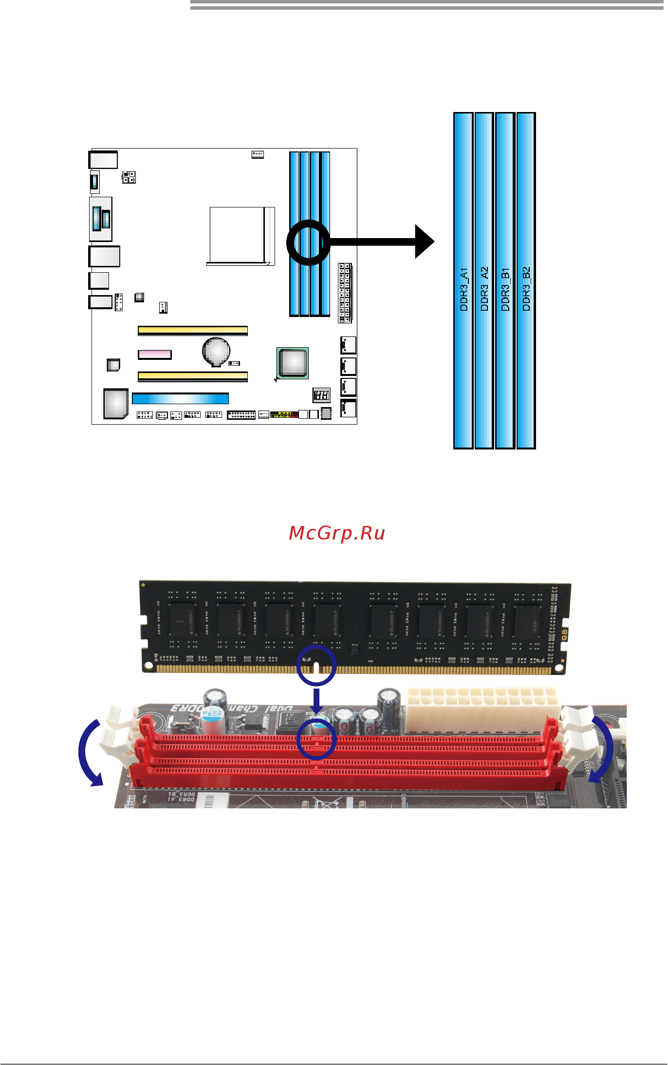 Biostar Hi-Fi A85S Версия 6.x [10/65] A ddr3 modules