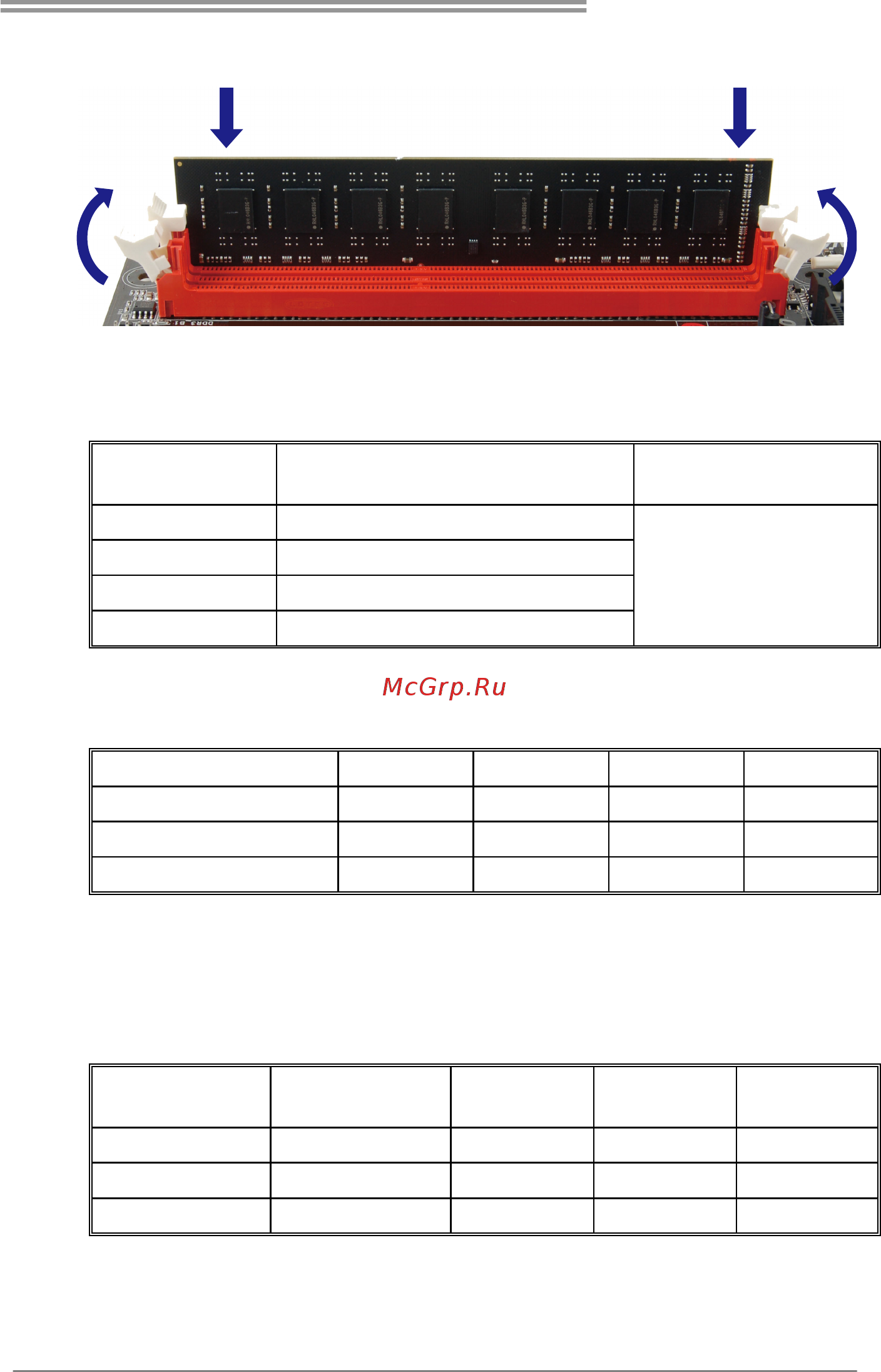 Biostar Hi-Fi A85S Версия 6.x [11/65] B memory capacity