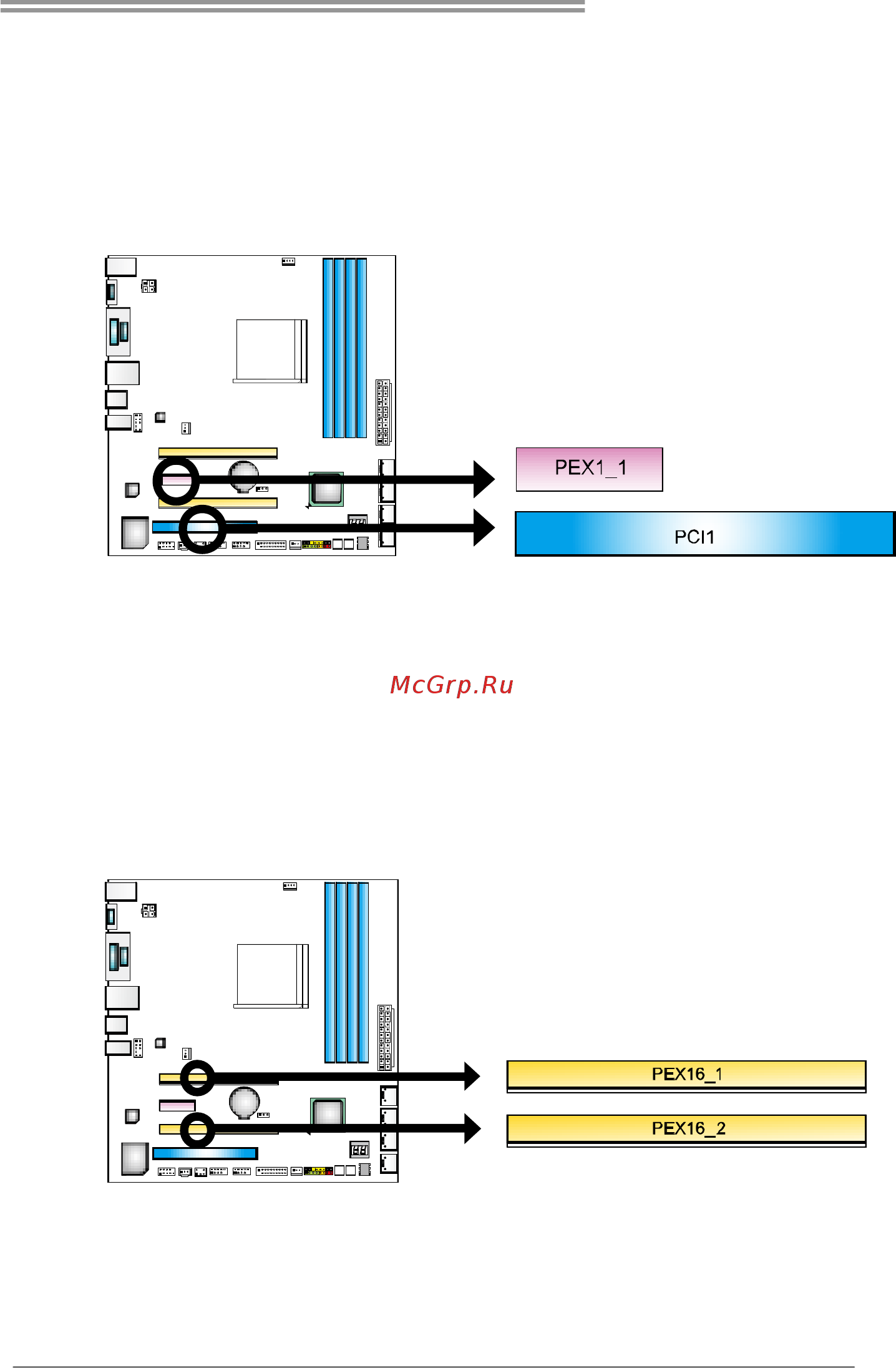 Biostar Hi-Fi A85S Версия 6.x [13/65] Pci1 peripheral component interconnect slot