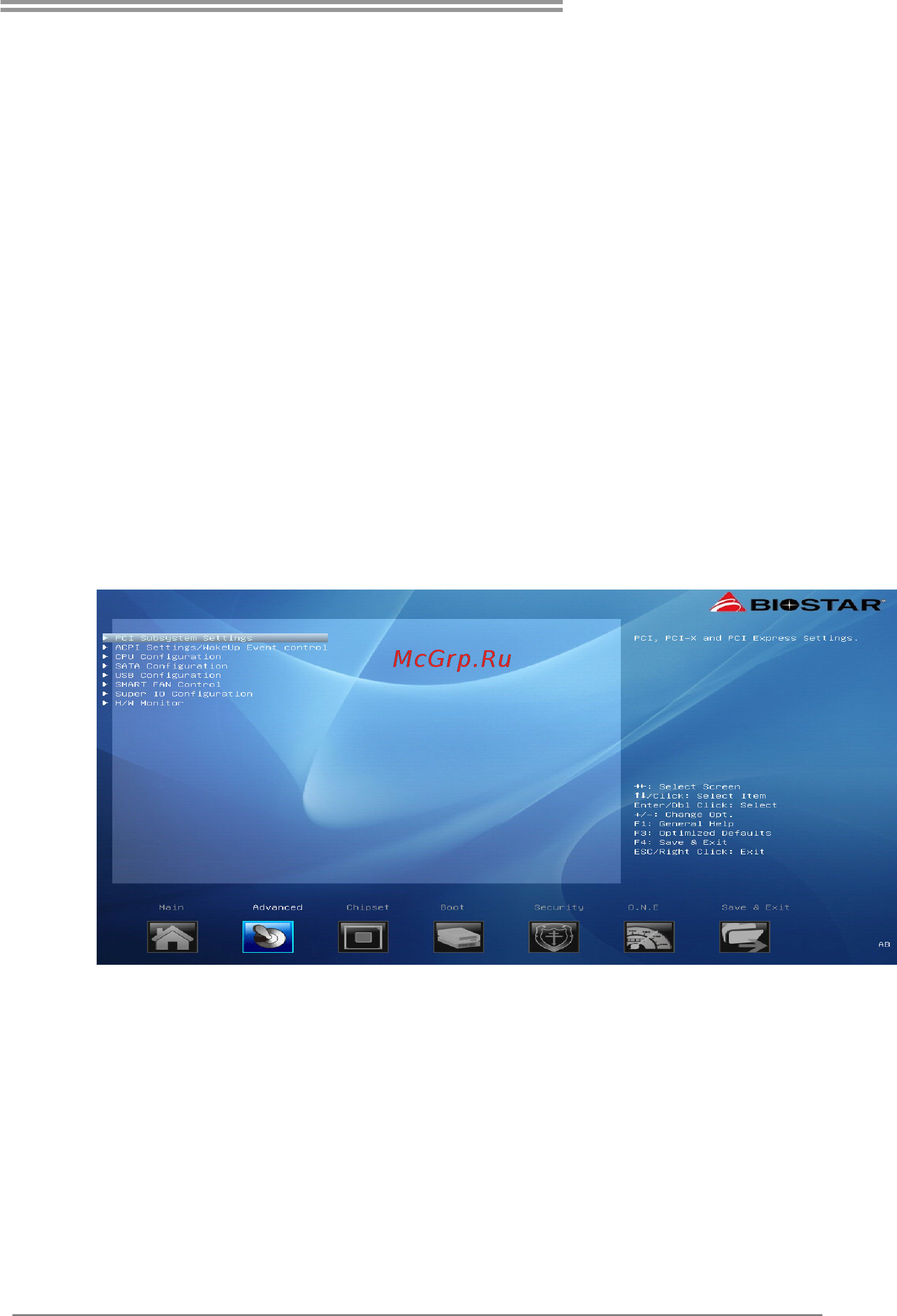 Biostar Hi-Fi A85S Версия 6.x [27/65] B self recovery system s r s