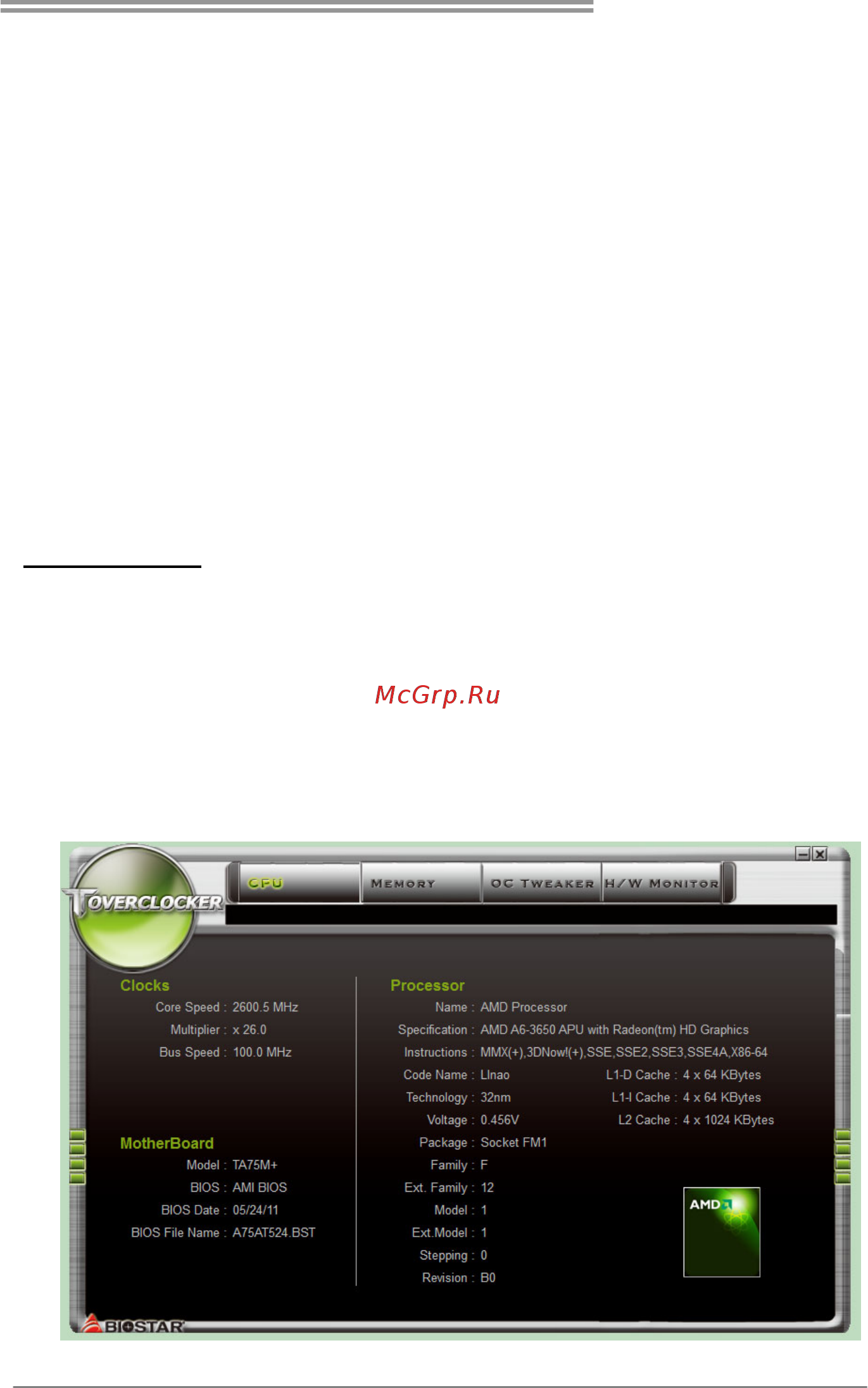 Biostar Hi-Fi A85S Версия 6.x [29/65] Installing software