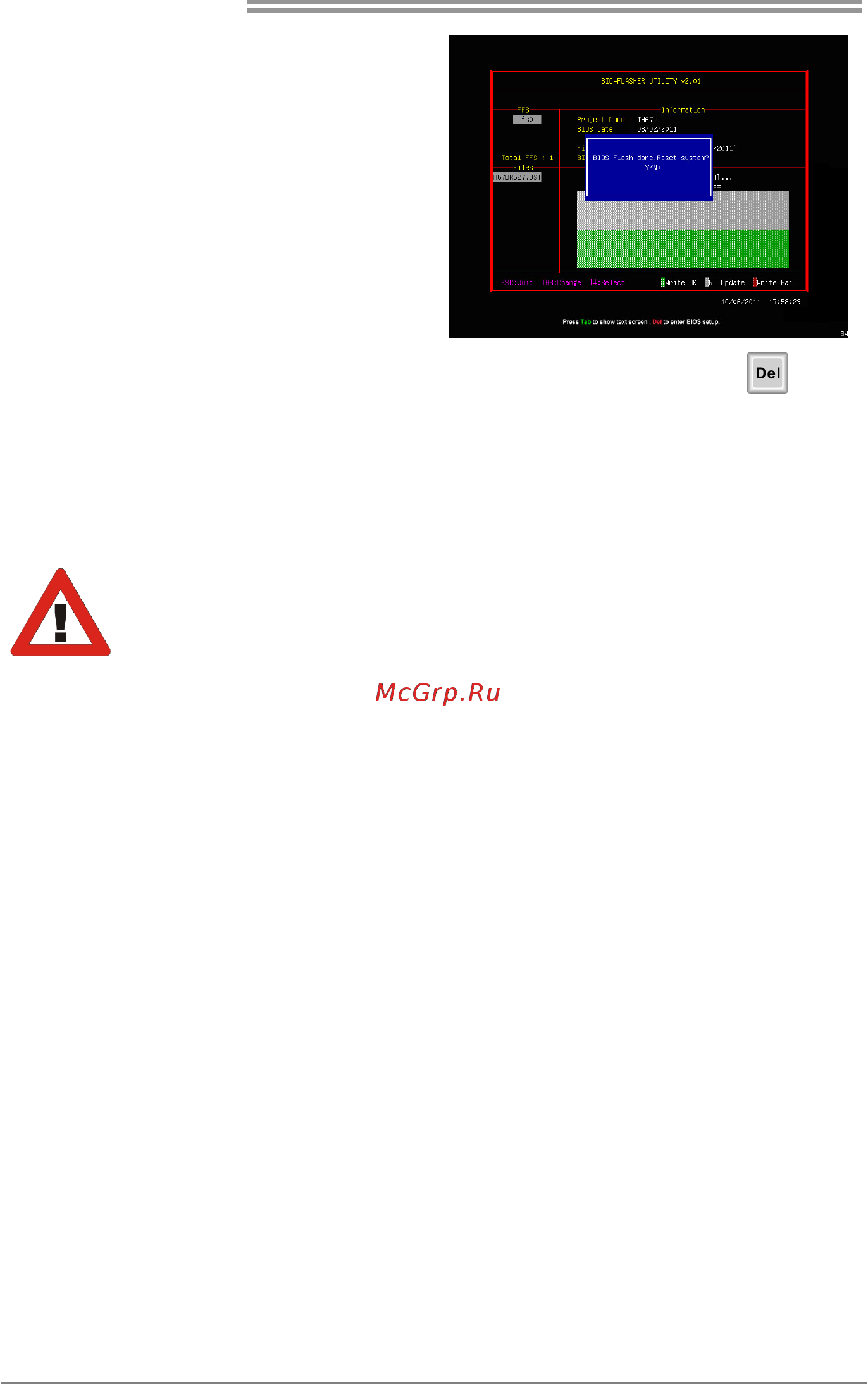 Biostar Hi-Fi A85S Версия 6.x [42/65] Motherboard manual