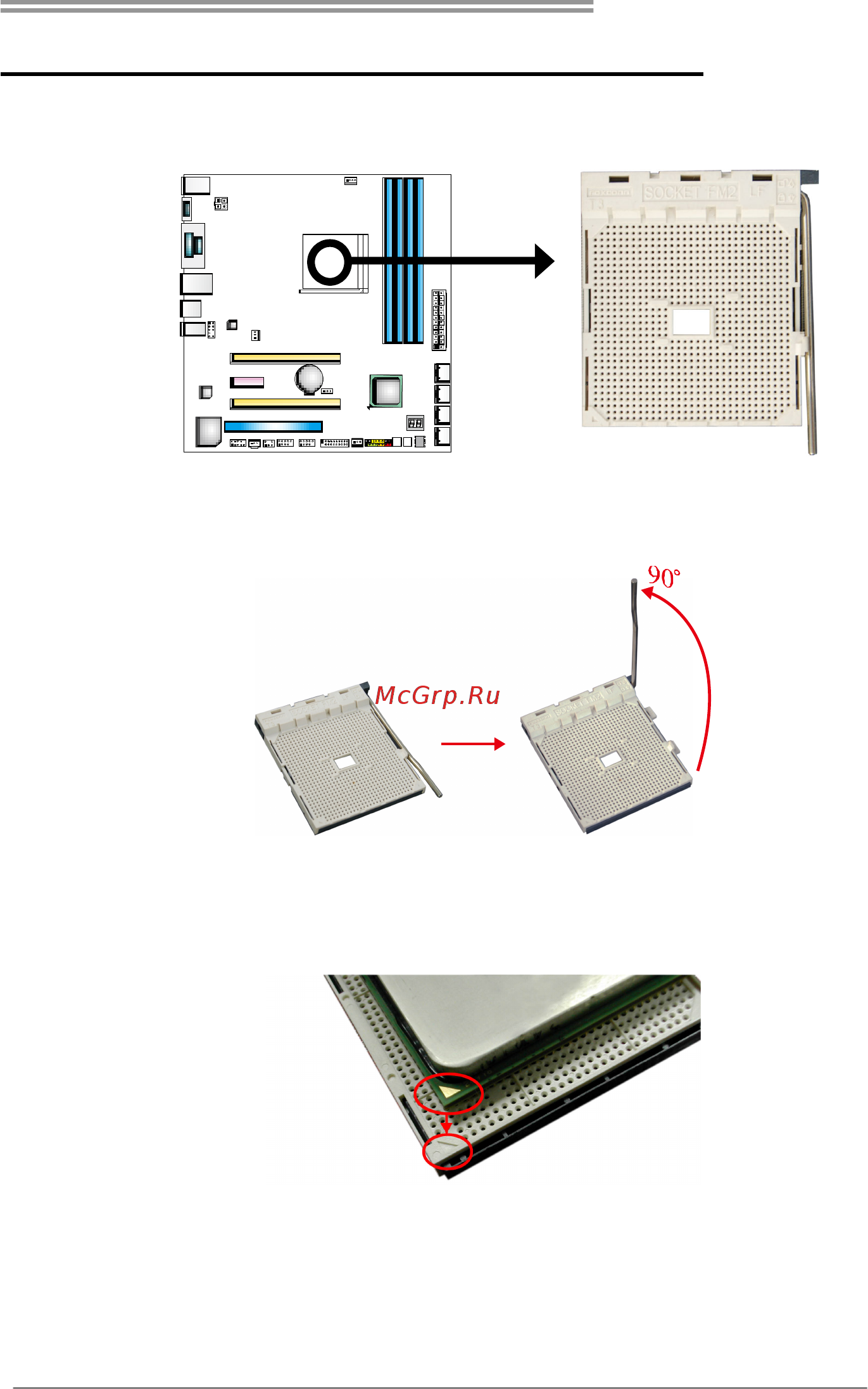 Biostar Hi-Fi A85S Версия 6.x [7/65] Chapter 2 hardware installation