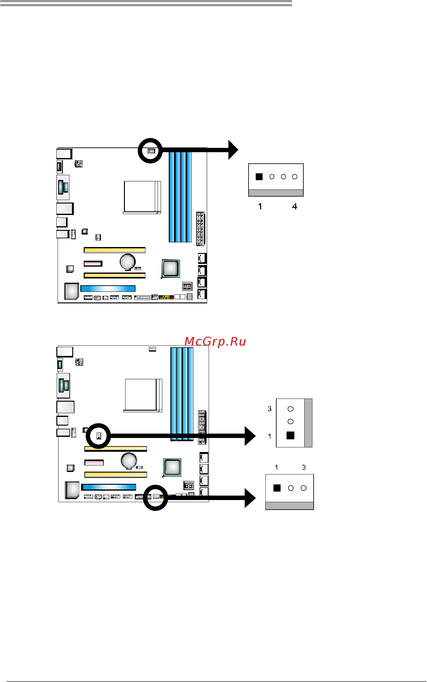 Biostar Hi-Fi A85S Версия 6.x [9/65] Cpu_fan1 cpu fan header