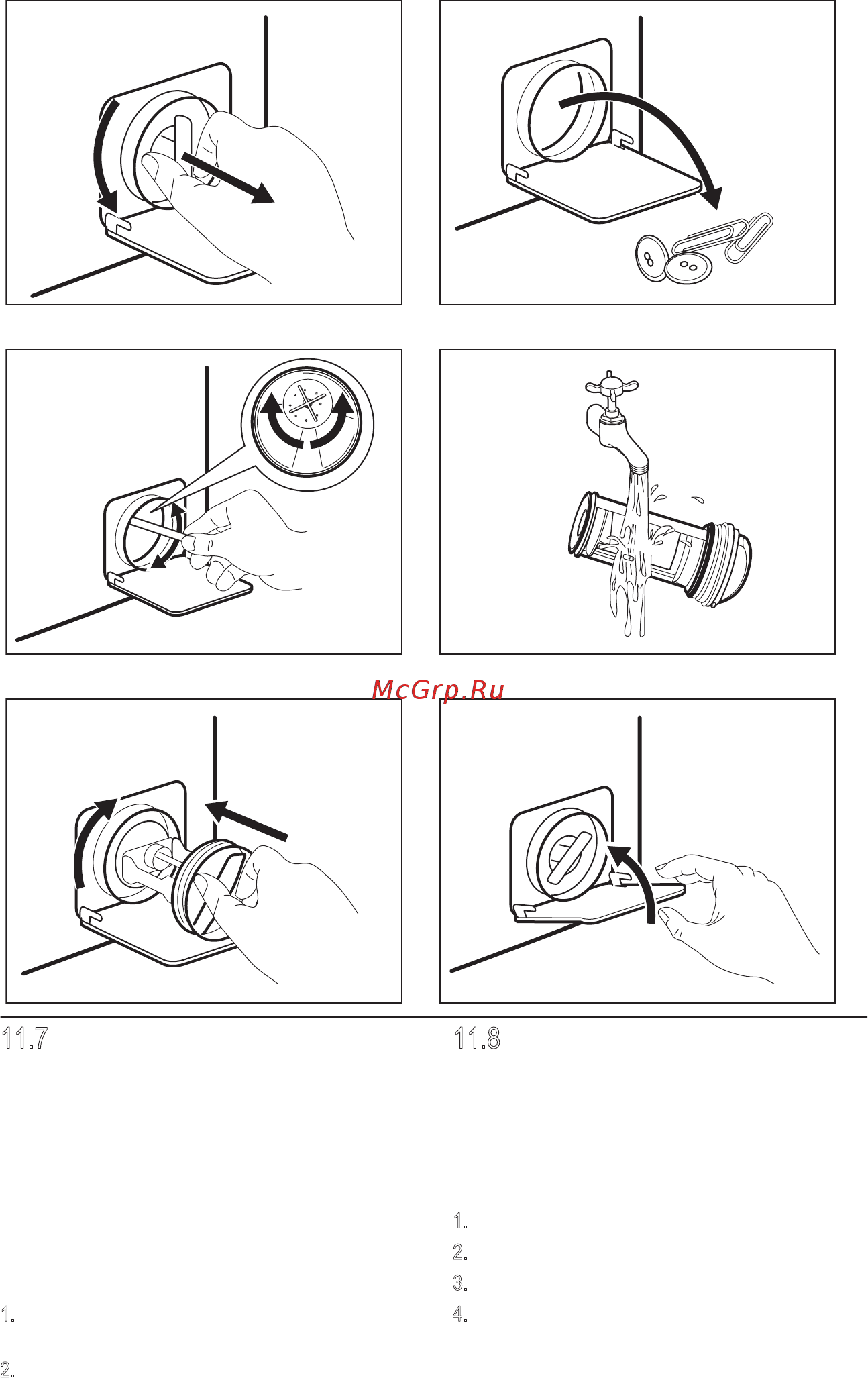 Electrolux EWS 1056 EGU [20/24] Экстренный слив