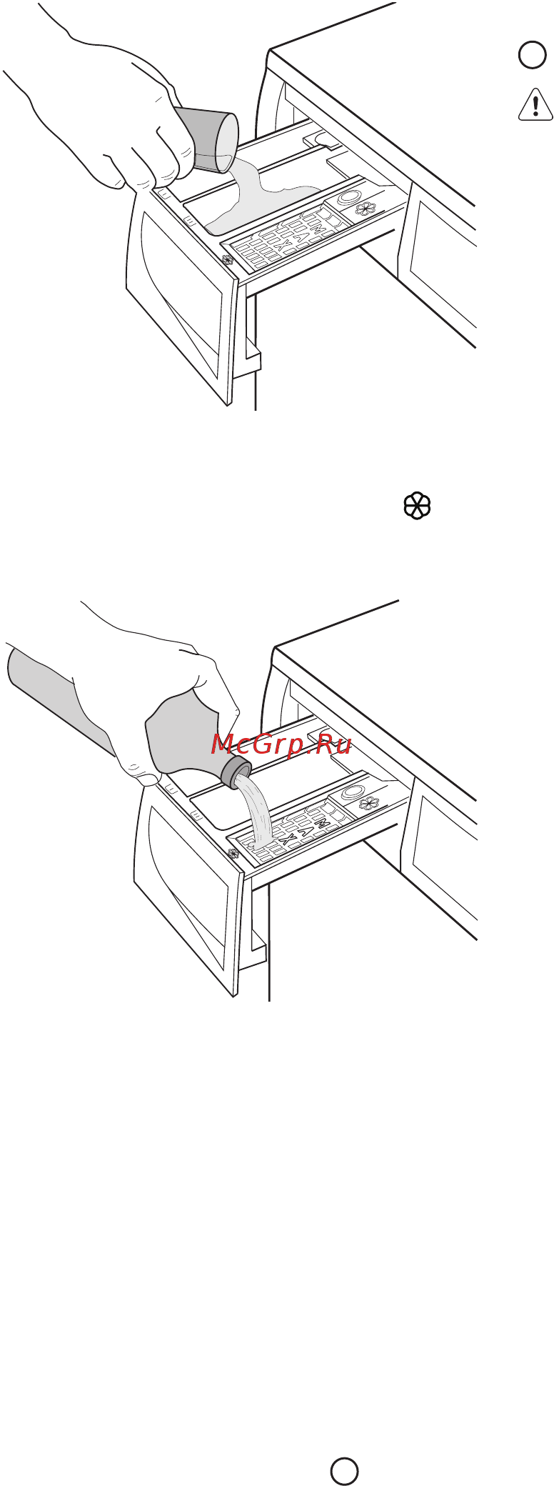 Electrolux EWS 10770 W Руководство пользователя онлайн [10/32] 546481