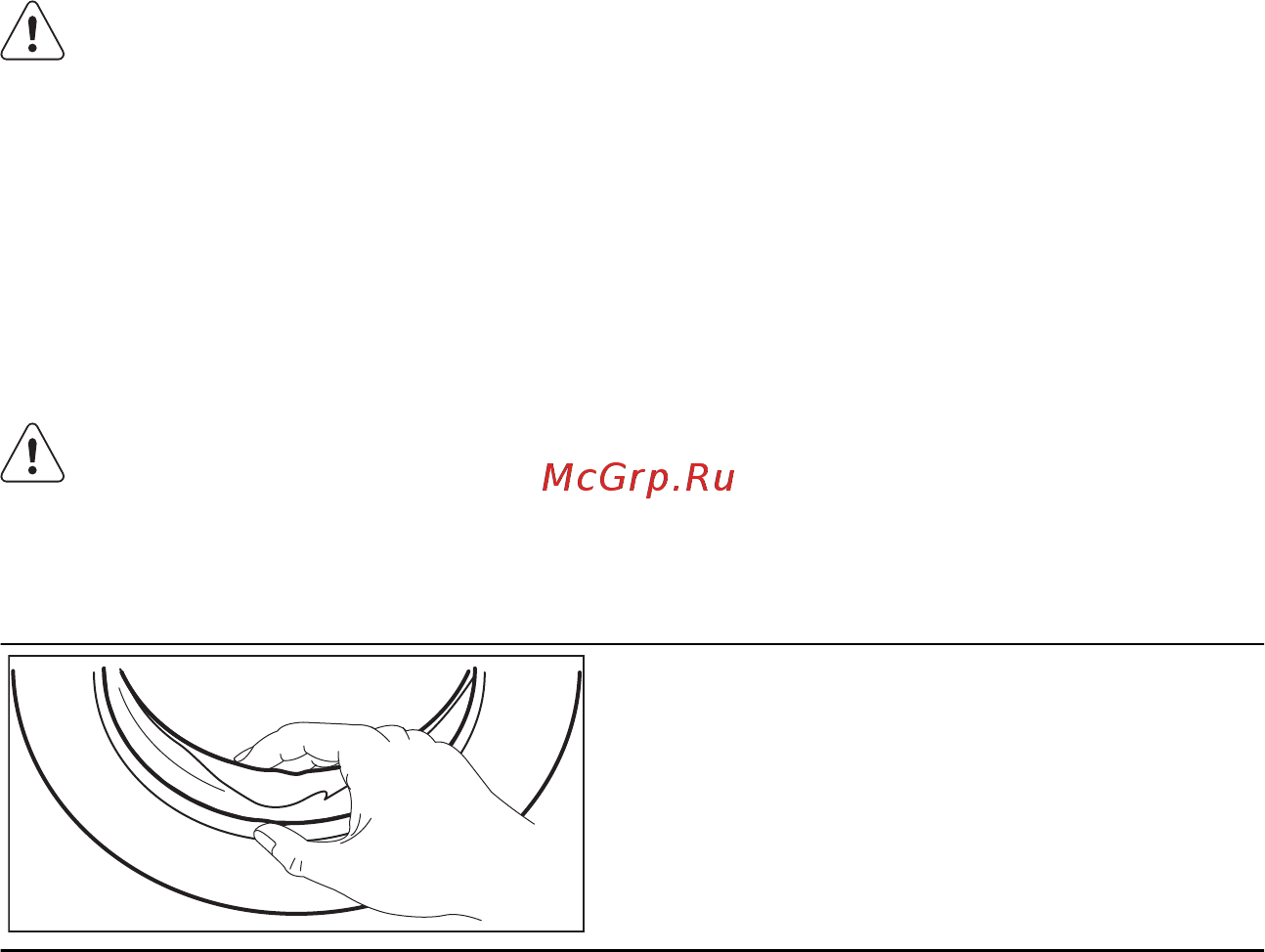 Electrolux EWS 1252 EDU [15/64] Күту менен тазалау
