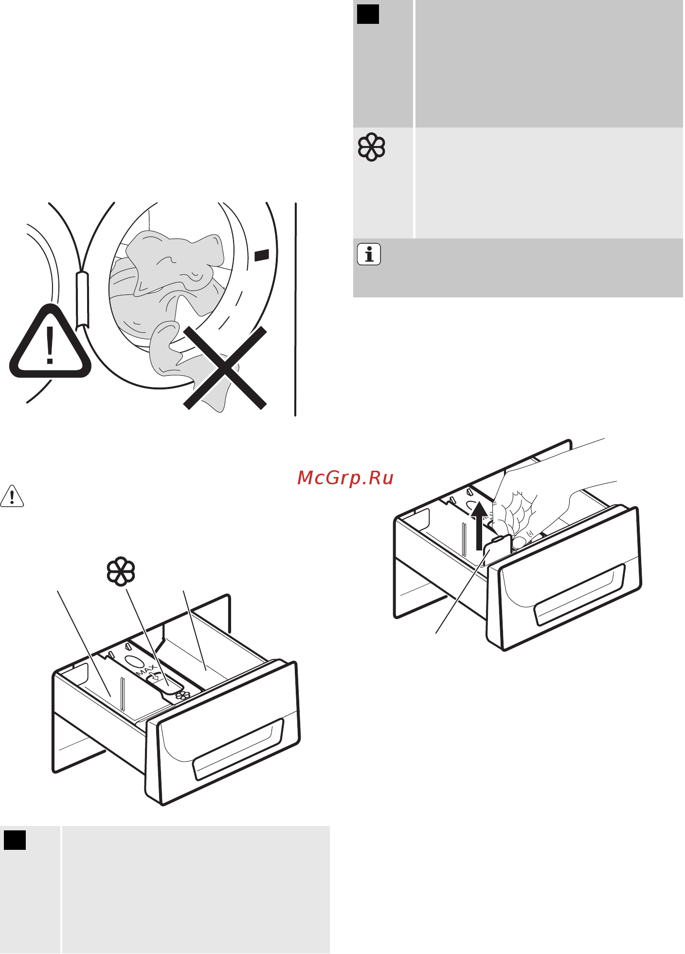 Electrolux EWS 125210 A [11/24] Закройте дверцу